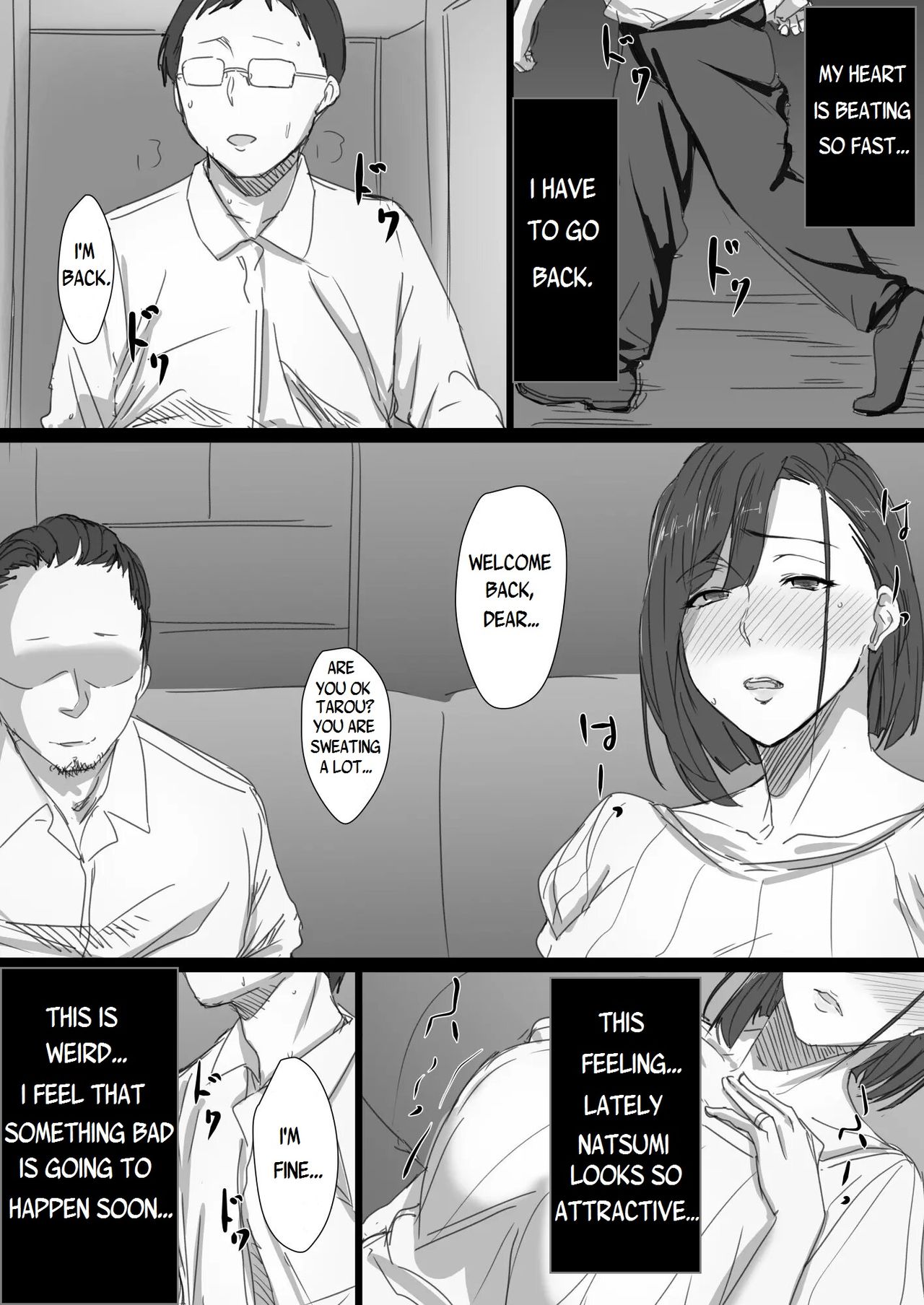 Kouman Tsuma ga Netorarete [Hari Poteto] 1 . Kouman Tsuma ga Netorarete  - Chapter 1 [Hari Poteto] – page 67
