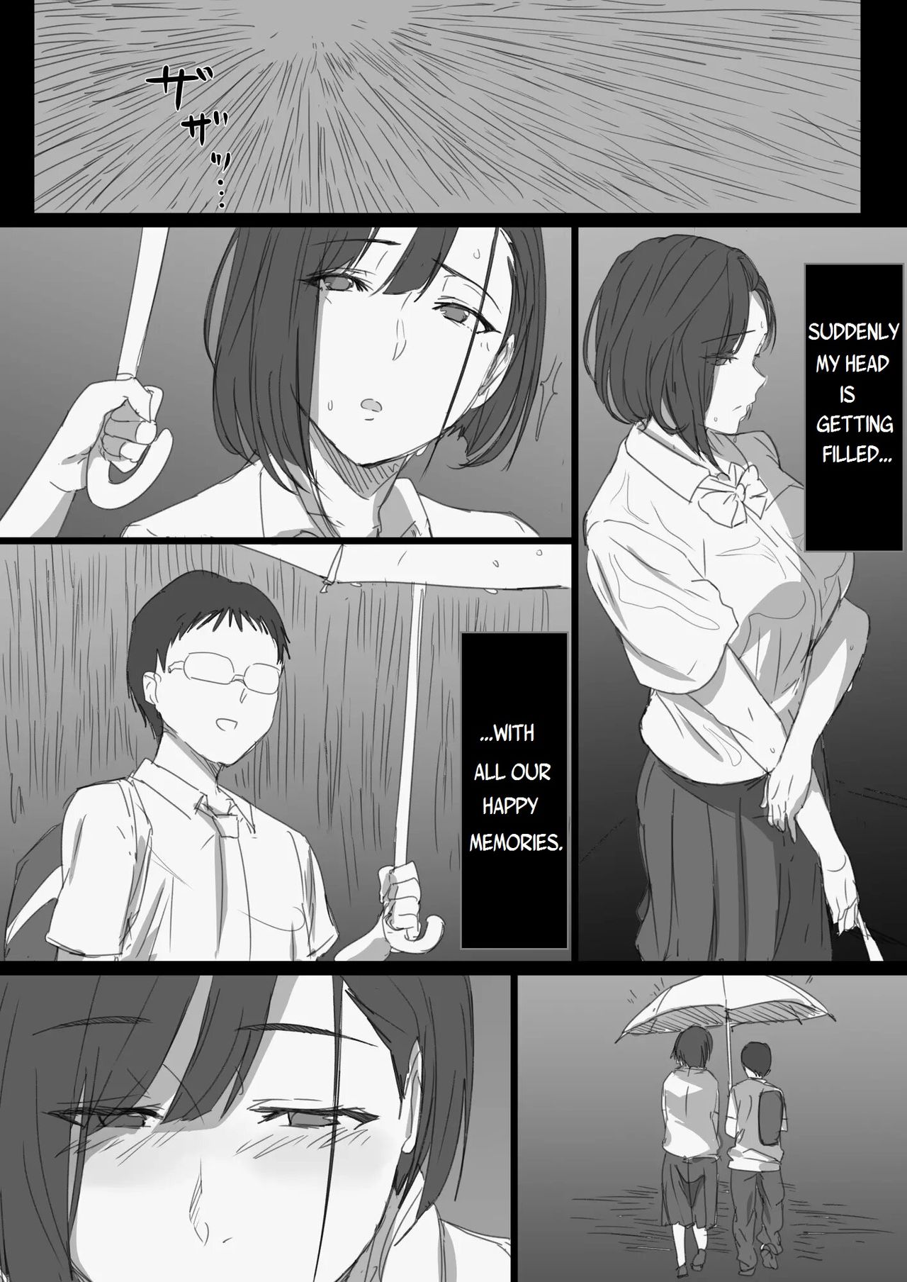Kouman Tsuma ga Netorarete [Hari Poteto] 1 . Kouman Tsuma ga Netorarete  - Chapter 1 [Hari Poteto] – page 83
