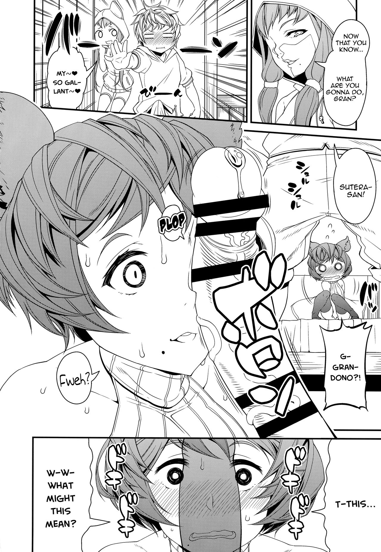 A Book Where Gran-kun Releases His After-Abstinence Desires Towards Sutera (Granblue Fantasy) [Satsuki Imonet] 1 . A Book Where Gran-kun Releases His After-Abstinence Desires Towards Sutera - Chapter 1 (Granblue Fantasy) [Satsuki Imonet] – page 8