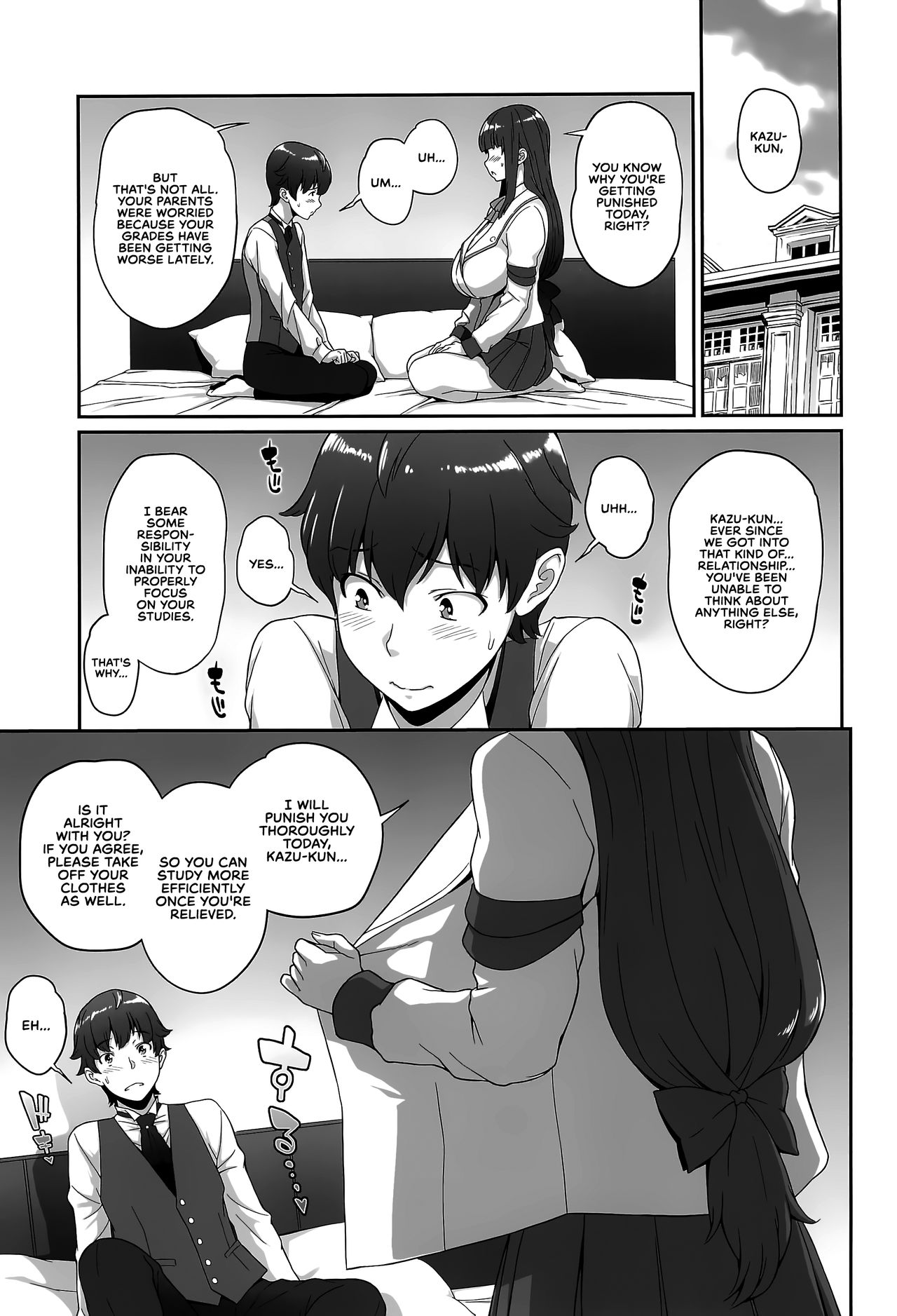 Sweet time (Oshioki Sweetie) [Kemigawa Mondo] 1 . Sweet time - Chapter 1 (Oshioki Sweetie) [Kemigawa Mondo] – page 3