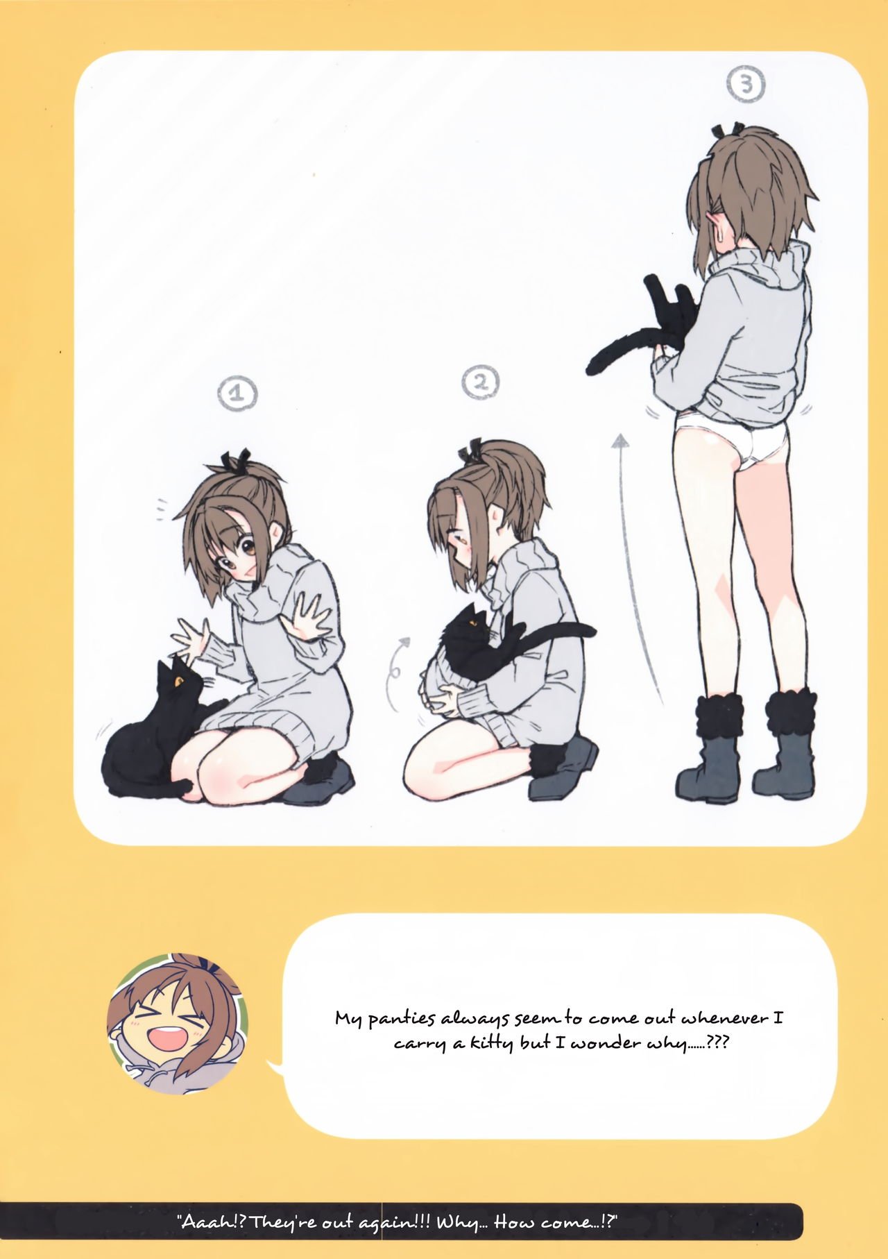 2COMANA AHO-CHAN [Giuniu] 1 . 2COMANA AHO-CHAN - Chapter 1 [Giuniu] – page 12