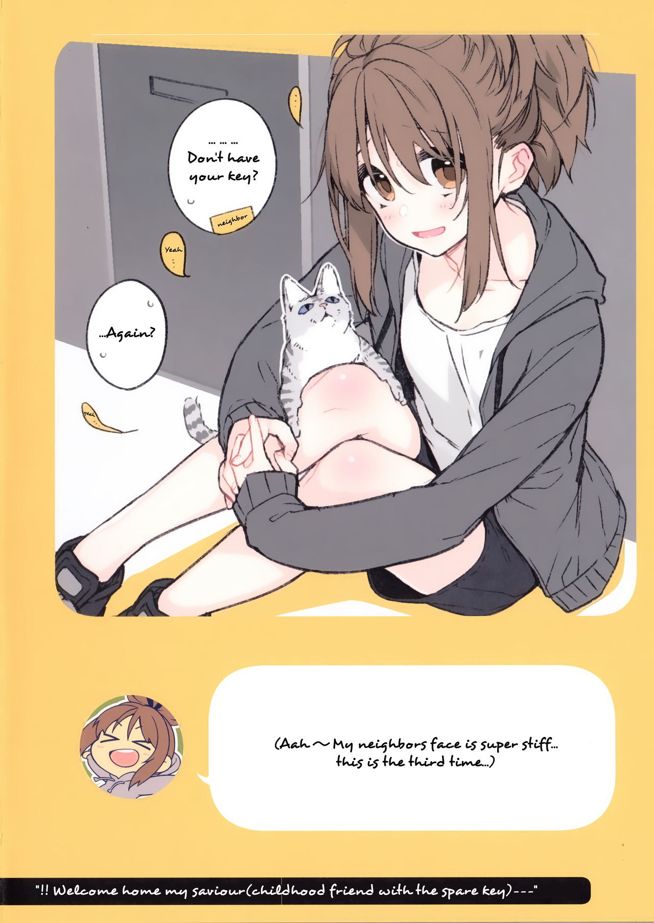 2COMANA AHO-CHAN [Giuniu] 1 . 2COMANA AHO-CHAN - Chapter 1 [Giuniu] – page 24