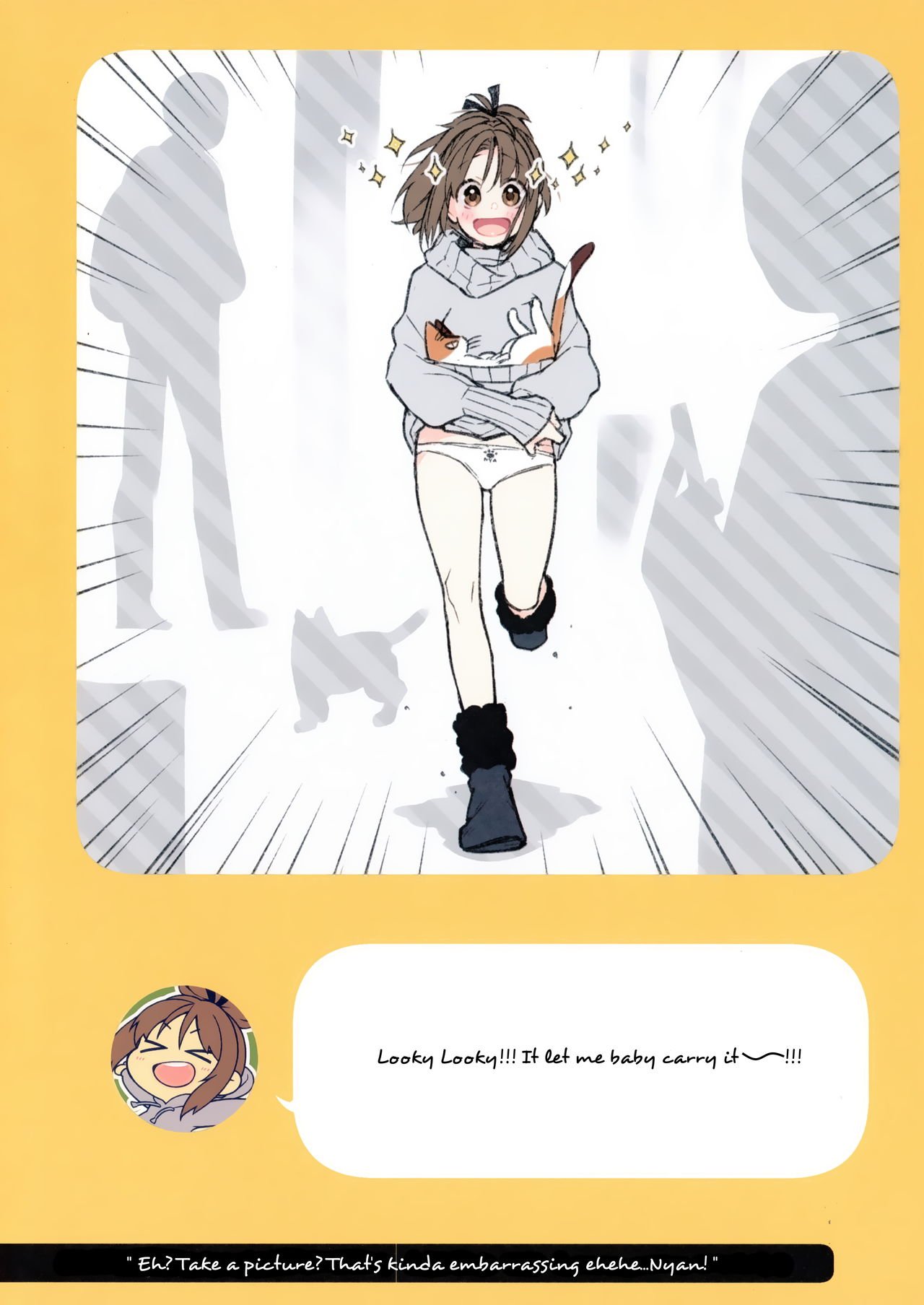 2COMANA AHO-CHAN [Giuniu] 1 . 2COMANA AHO-CHAN - Chapter 1 [Giuniu] – page 8