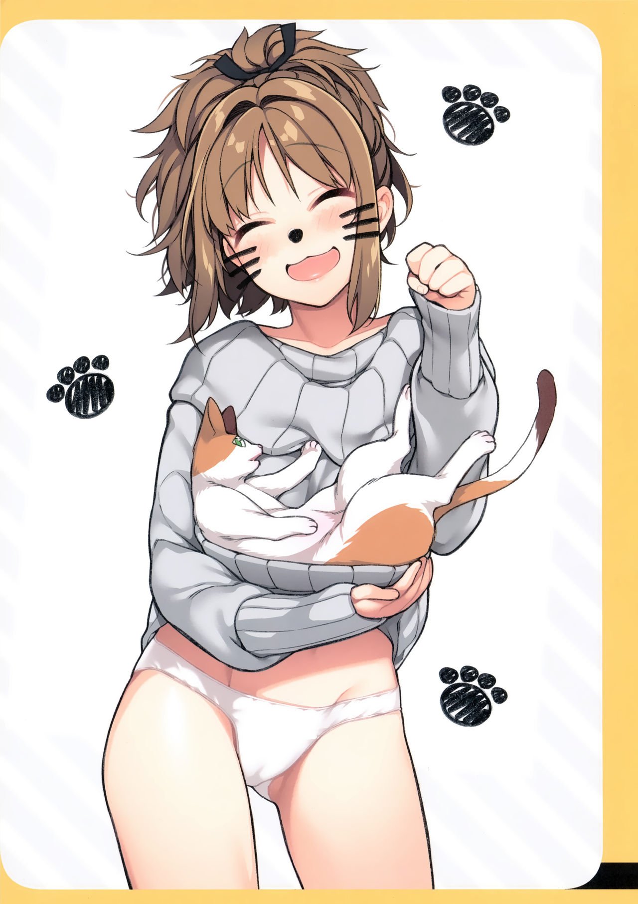 2COMANA AHO-CHAN [Giuniu] 1 . 2COMANA AHO-CHAN - Chapter 1 [Giuniu] – page 9