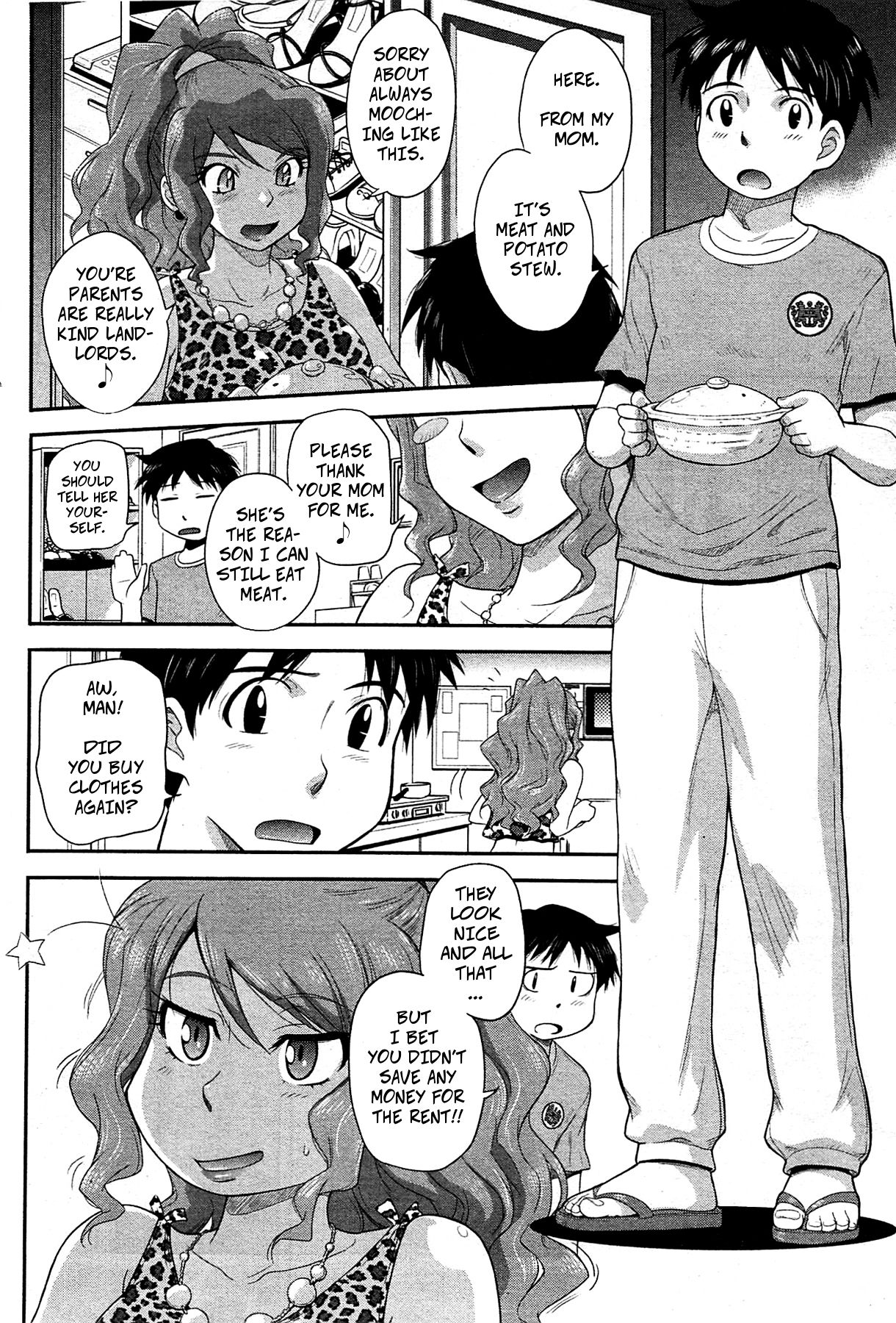 Payment Is Expected For Usage Of… [Tsukino Jyogi] 1 . Payment Is Expected For Usage Of... - Chapter 1 [Tsukino Jyogi] – page 2