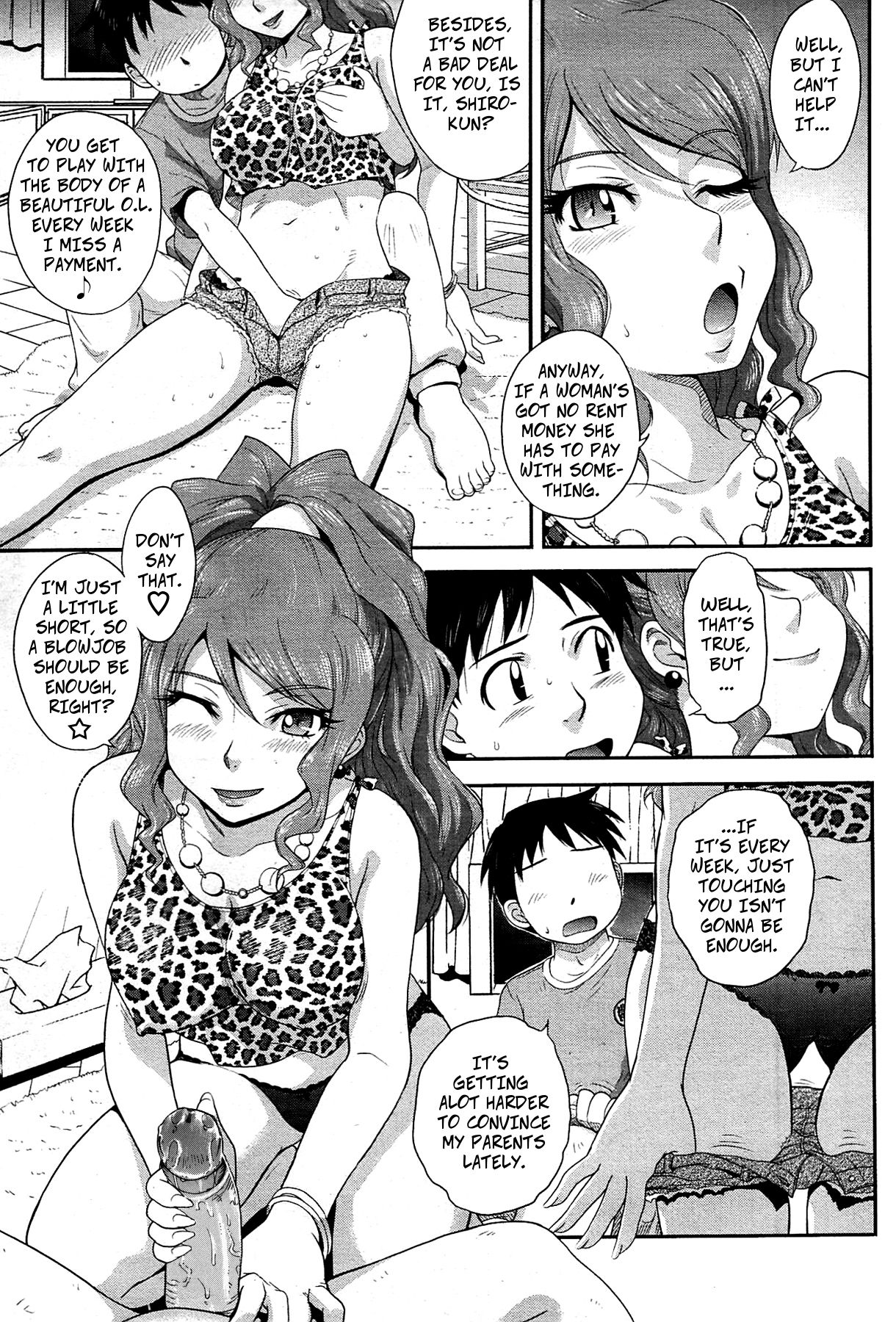 Payment Is Expected For Usage Of… [Tsukino Jyogi] 1 . Payment Is Expected For Usage Of... - Chapter 1 [Tsukino Jyogi] – page 5