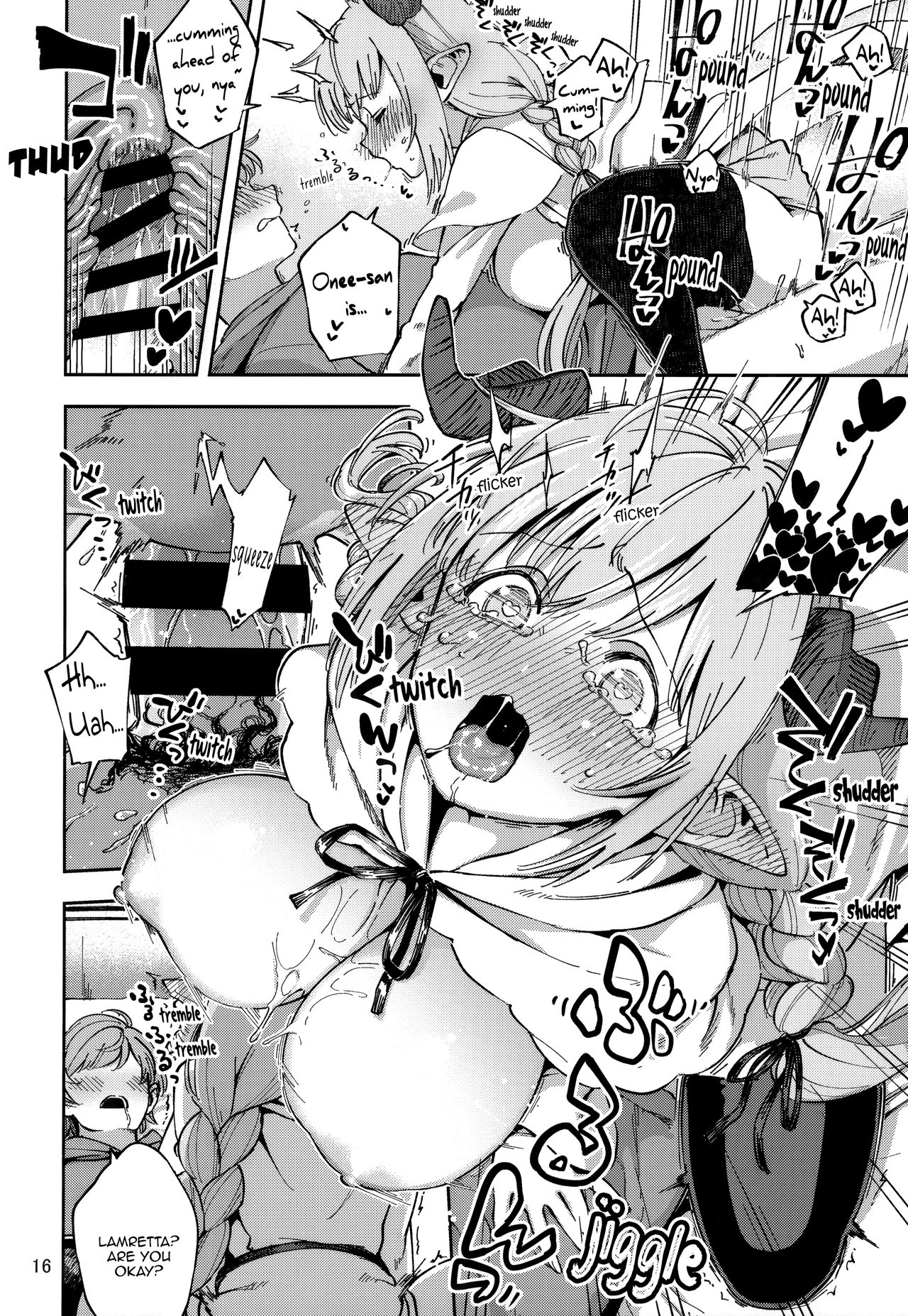 Lamretta in the Morning (Granblue Fantasy) [Herio] 1 . Lamretta in the Morning - Chapter 1 (Granblue Fantasy) [Herio] – page 16
