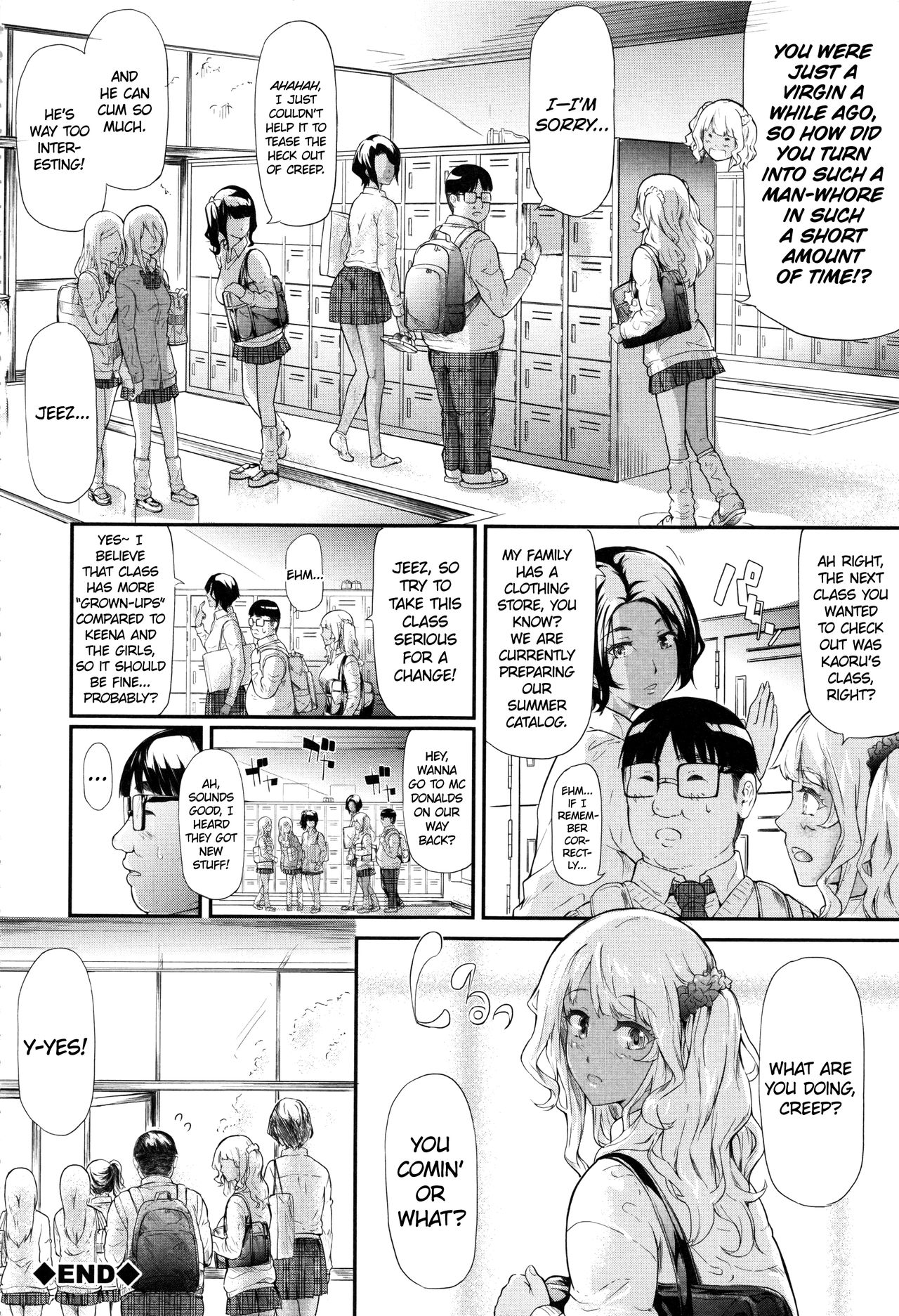 The Harem Of A Gal’s Friend [Shiki Takuto] 1 . The Harem Of A Gal's Friend - Chapter 1 [Shiki Takuto] – page 108