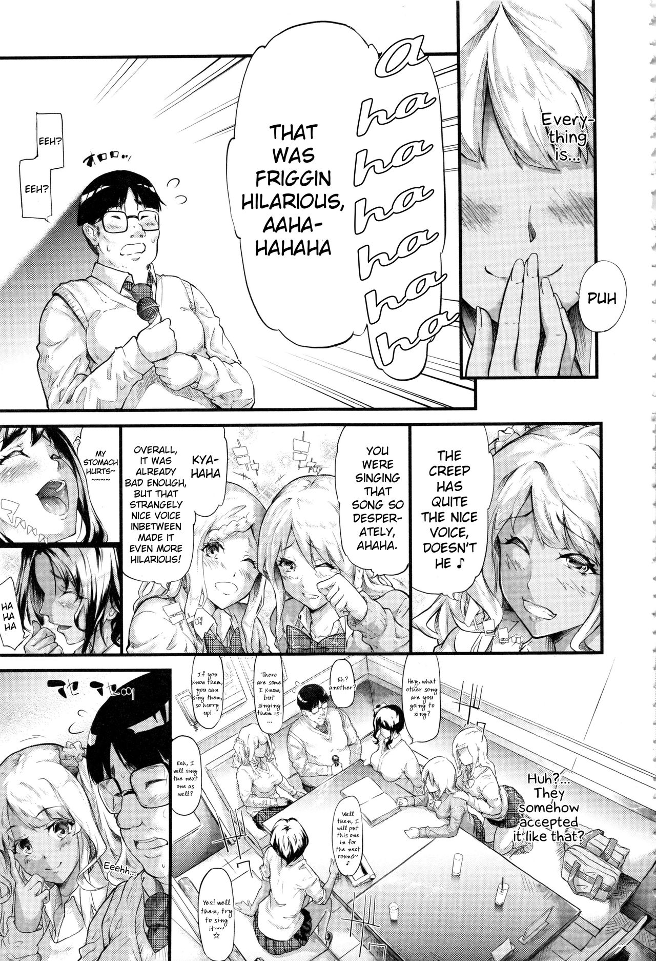 The Harem Of A Gal’s Friend [Shiki Takuto] 1 . The Harem Of A Gal's Friend - Chapter 1 [Shiki Takuto] – page 16