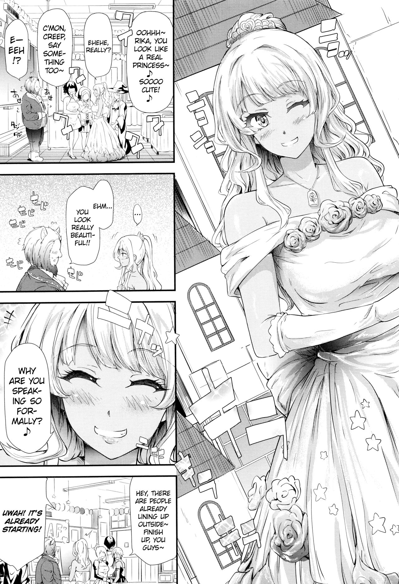 The Harem Of A Gal’s Friend [Shiki Takuto] 1 . The Harem Of A Gal's Friend - Chapter 1 [Shiki Takuto] – page 151