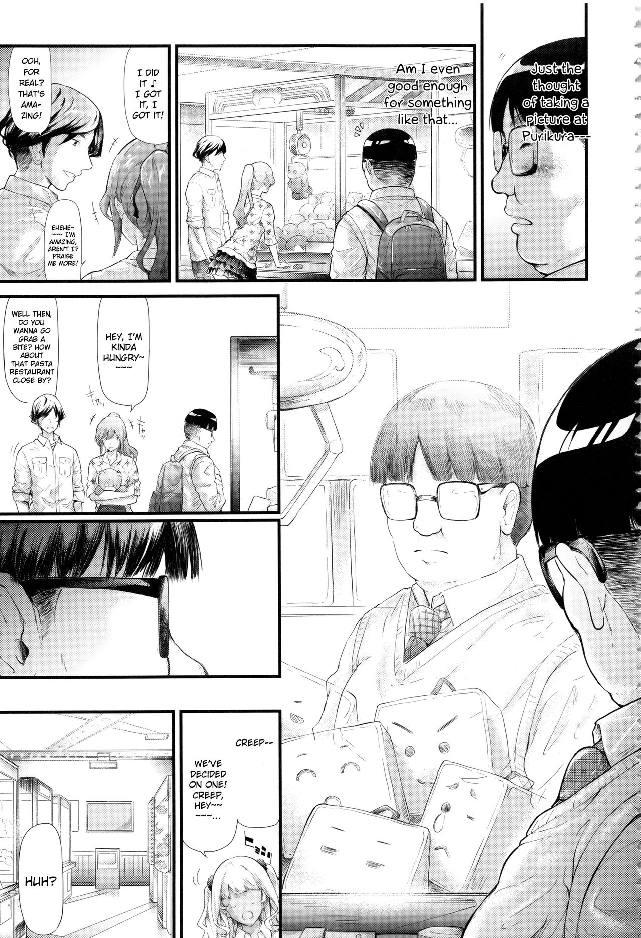 The Harem Of A Gal’s Friend [Shiki Takuto] 1 . The Harem Of A Gal's Friend - Chapter 1 [Shiki Takuto] – page 18