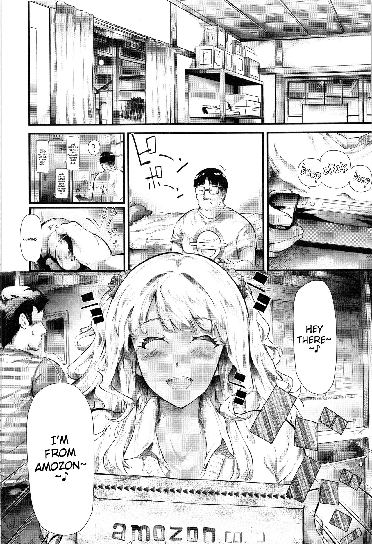 The Harem Of A Gal’s Friend [Shiki Takuto] 1 . The Harem Of A Gal's Friend - Chapter 1 [Shiki Takuto] – page 19