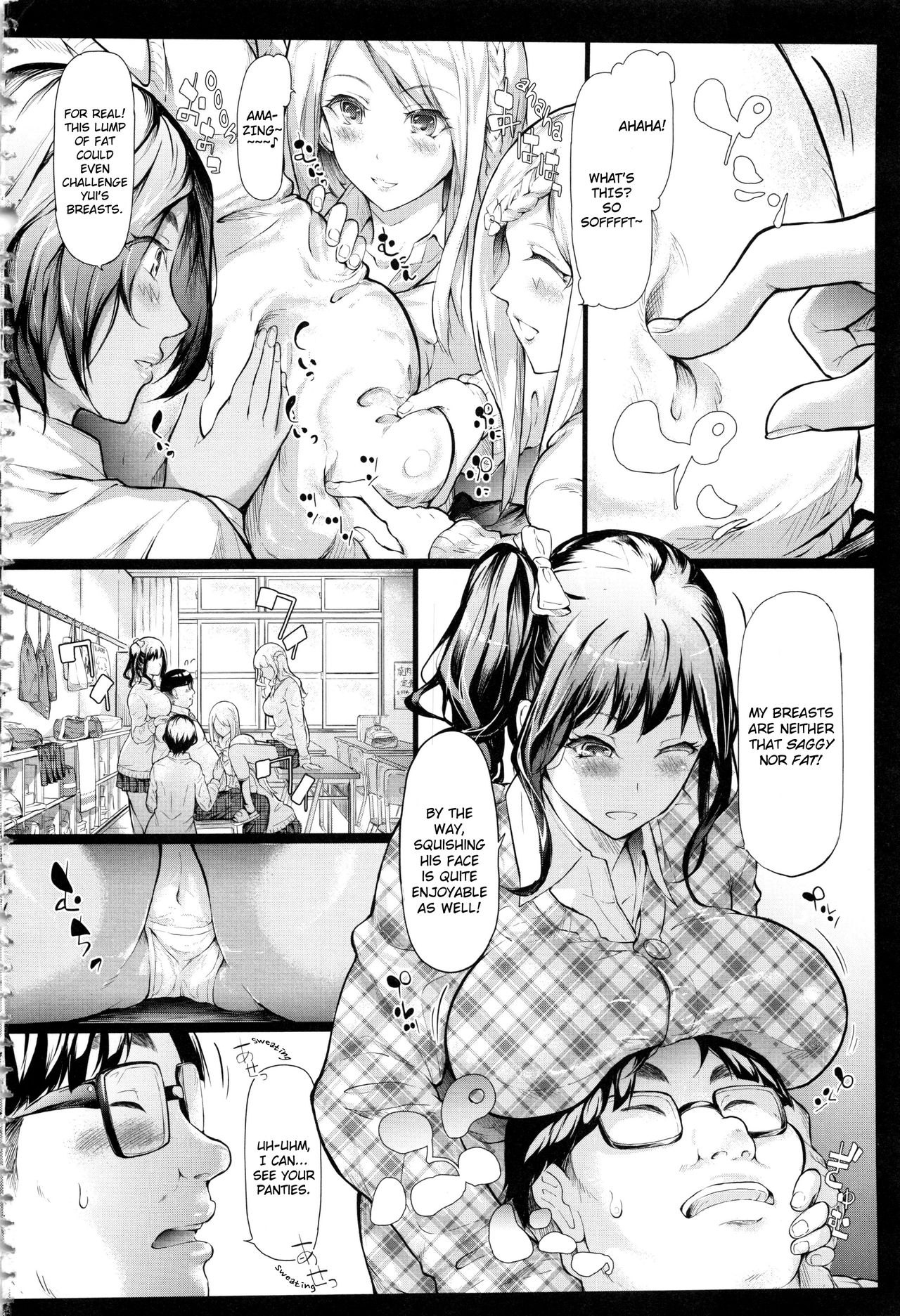 The Harem Of A Gal’s Friend [Shiki Takuto] 1 . The Harem Of A Gal's Friend - Chapter 1 [Shiki Takuto] – page 5