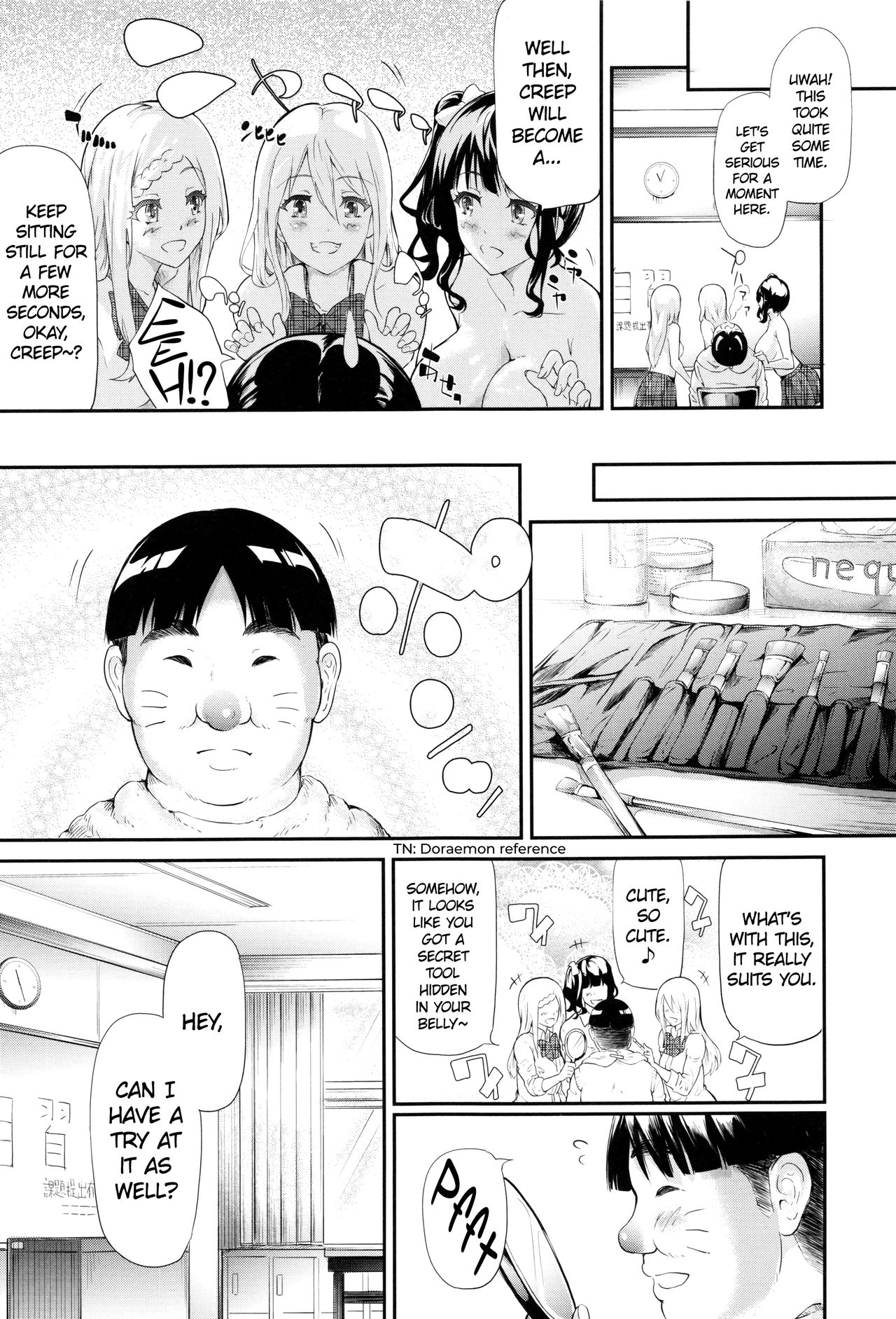 The Harem Of A Gal’s Friend [Shiki Takuto] 1 . The Harem Of A Gal's Friend - Chapter 1 [Shiki Takuto] – page 74