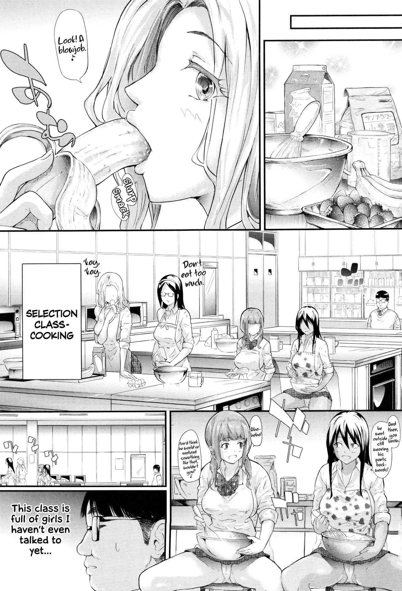 The Harem Of A Gal’s Friend [Shiki Takuto] 1 . The Harem Of A Gal's Friend - Chapter 1 [Shiki Takuto] – page 76
