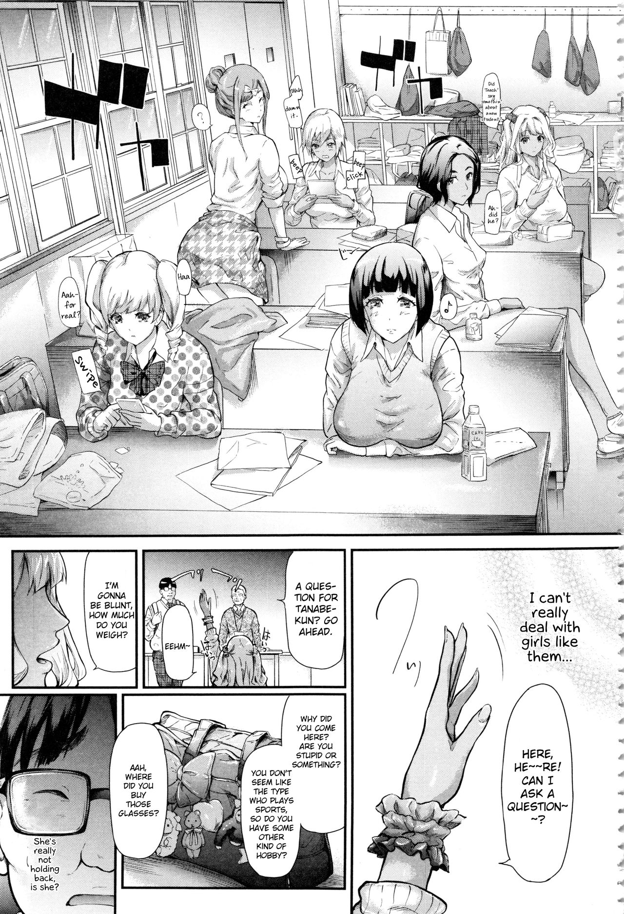 The Harem Of A Gal’s Friend [Shiki Takuto] 1 . The Harem Of A Gal's Friend - Chapter 1 [Shiki Takuto] – page 8