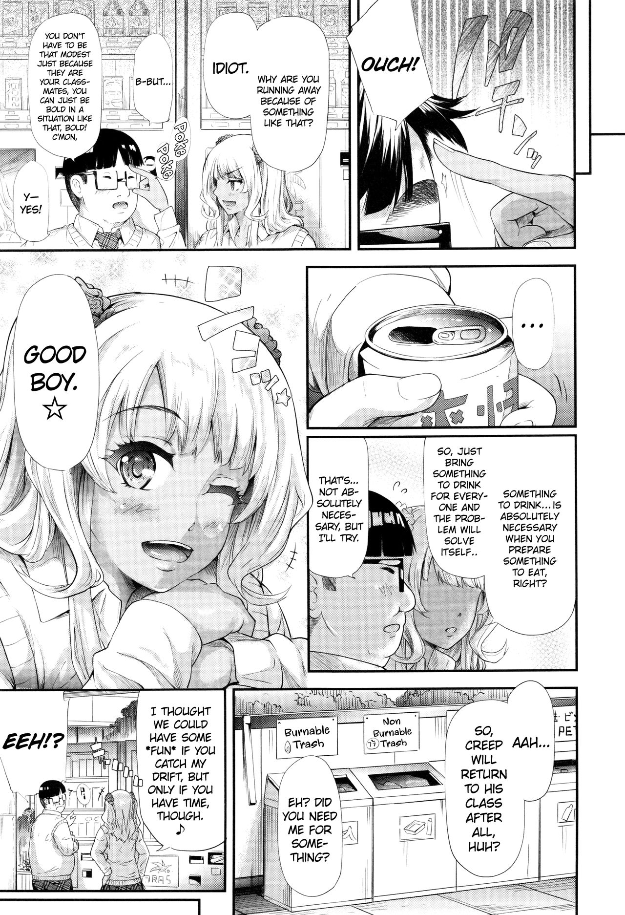 The Harem Of A Gal’s Friend [Shiki Takuto] 1 . The Harem Of A Gal's Friend - Chapter 1 [Shiki Takuto] – page 80