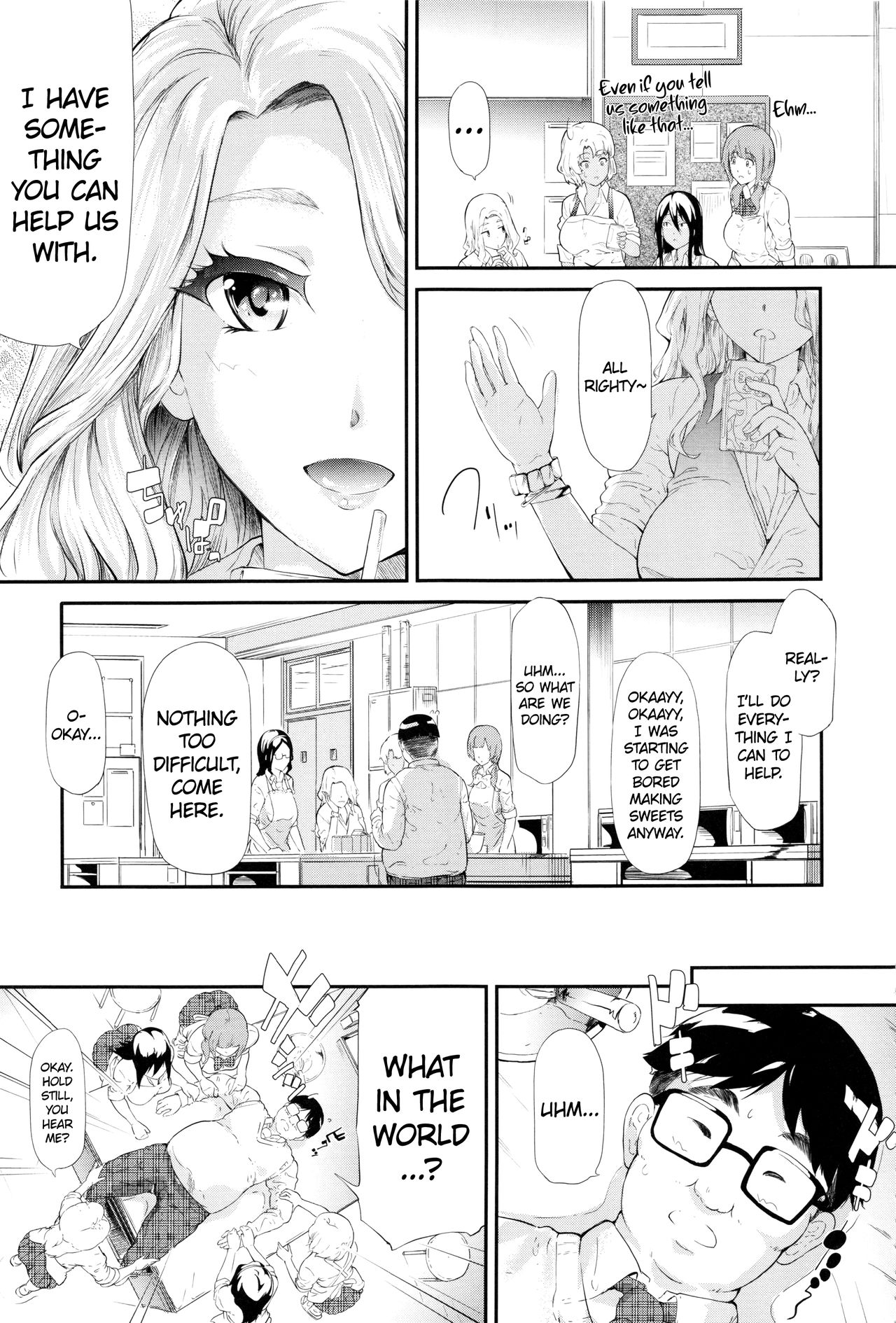 The Harem Of A Gal’s Friend [Shiki Takuto] 1 . The Harem Of A Gal's Friend - Chapter 1 [Shiki Takuto] – page 82