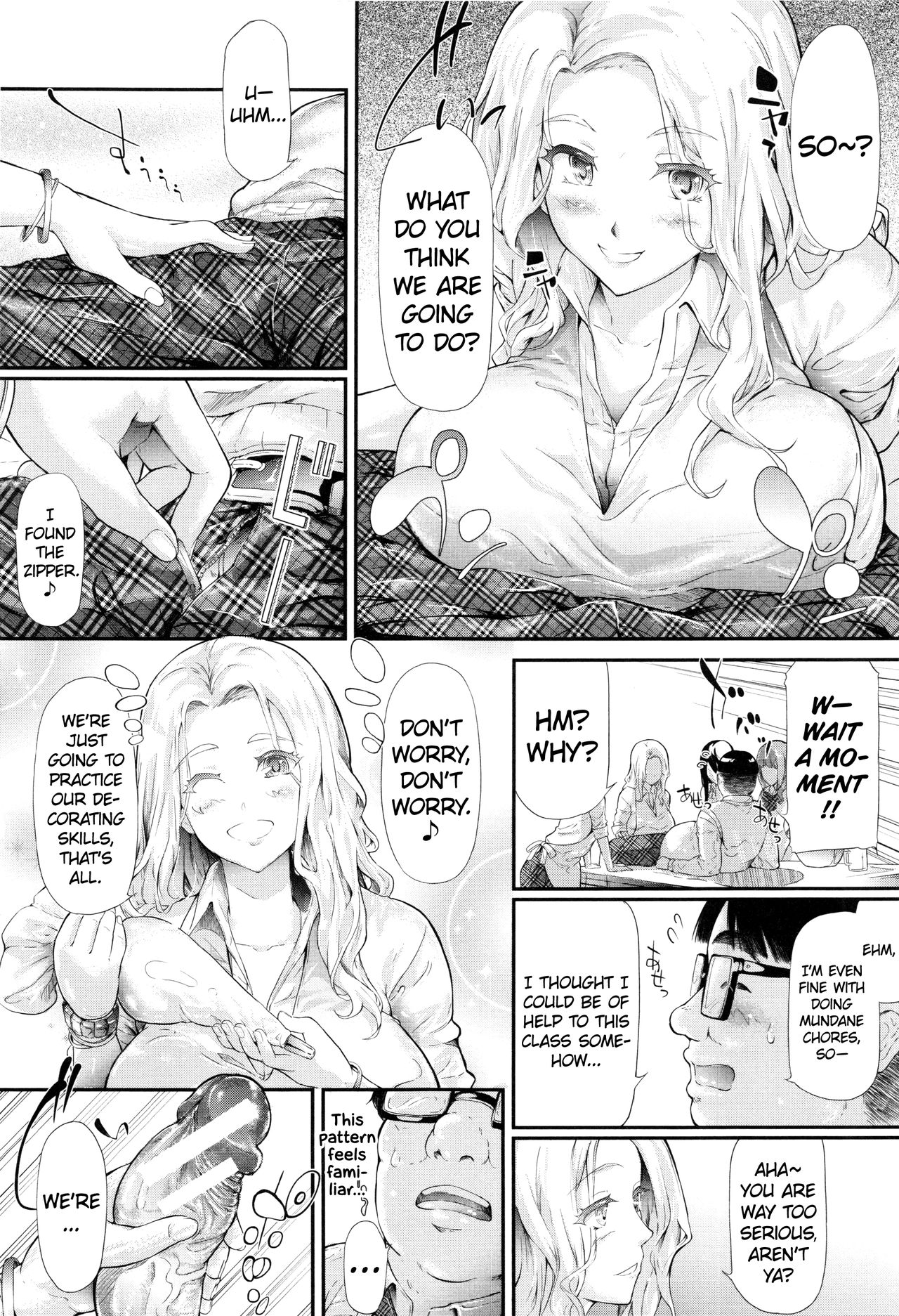 The Harem Of A Gal’s Friend [Shiki Takuto] 1 . The Harem Of A Gal's Friend - Chapter 1 [Shiki Takuto] – page 83