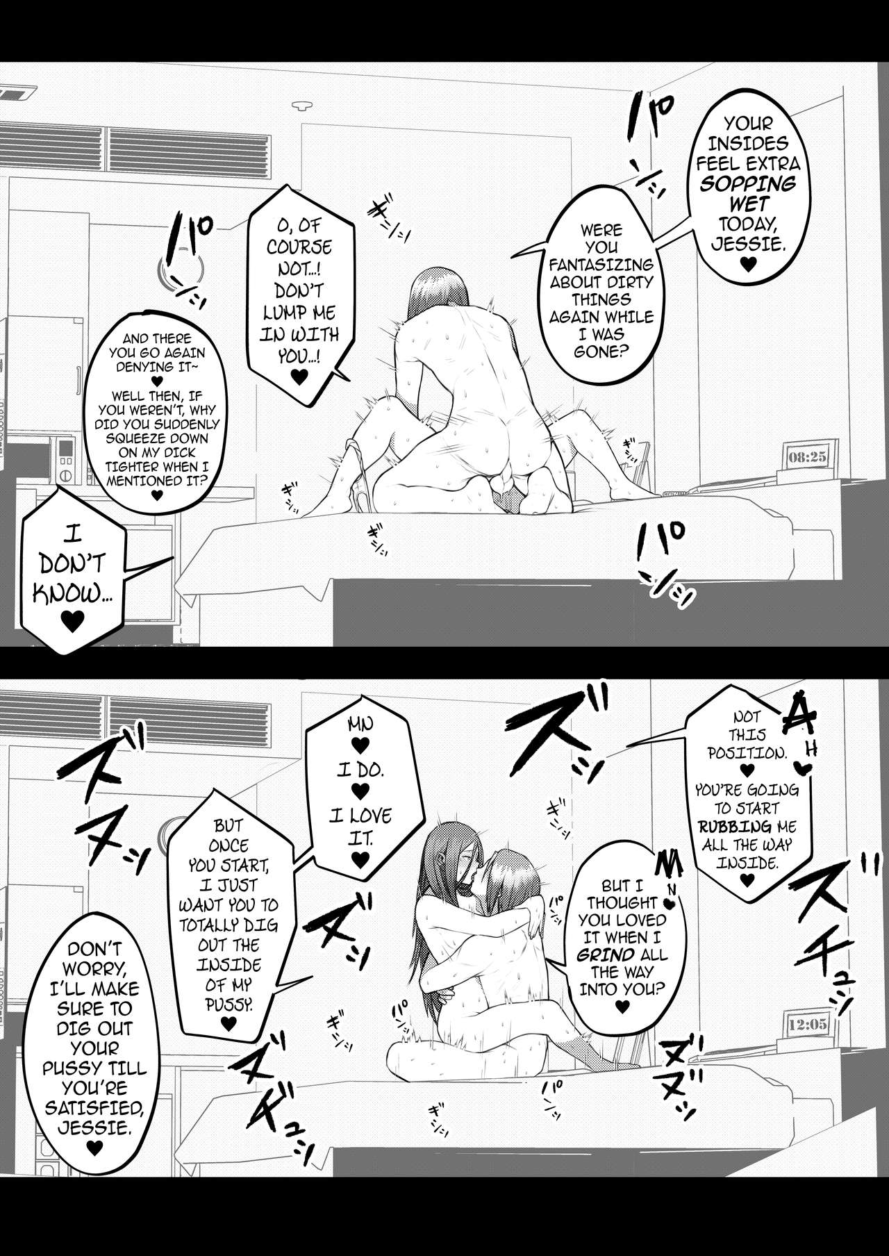 JesJam Doodles Book (Pokemon) [Ojigi] 1 . JesJam Doodles Book - Chapter 1 (Pokemon) [Ojigi] – page 8