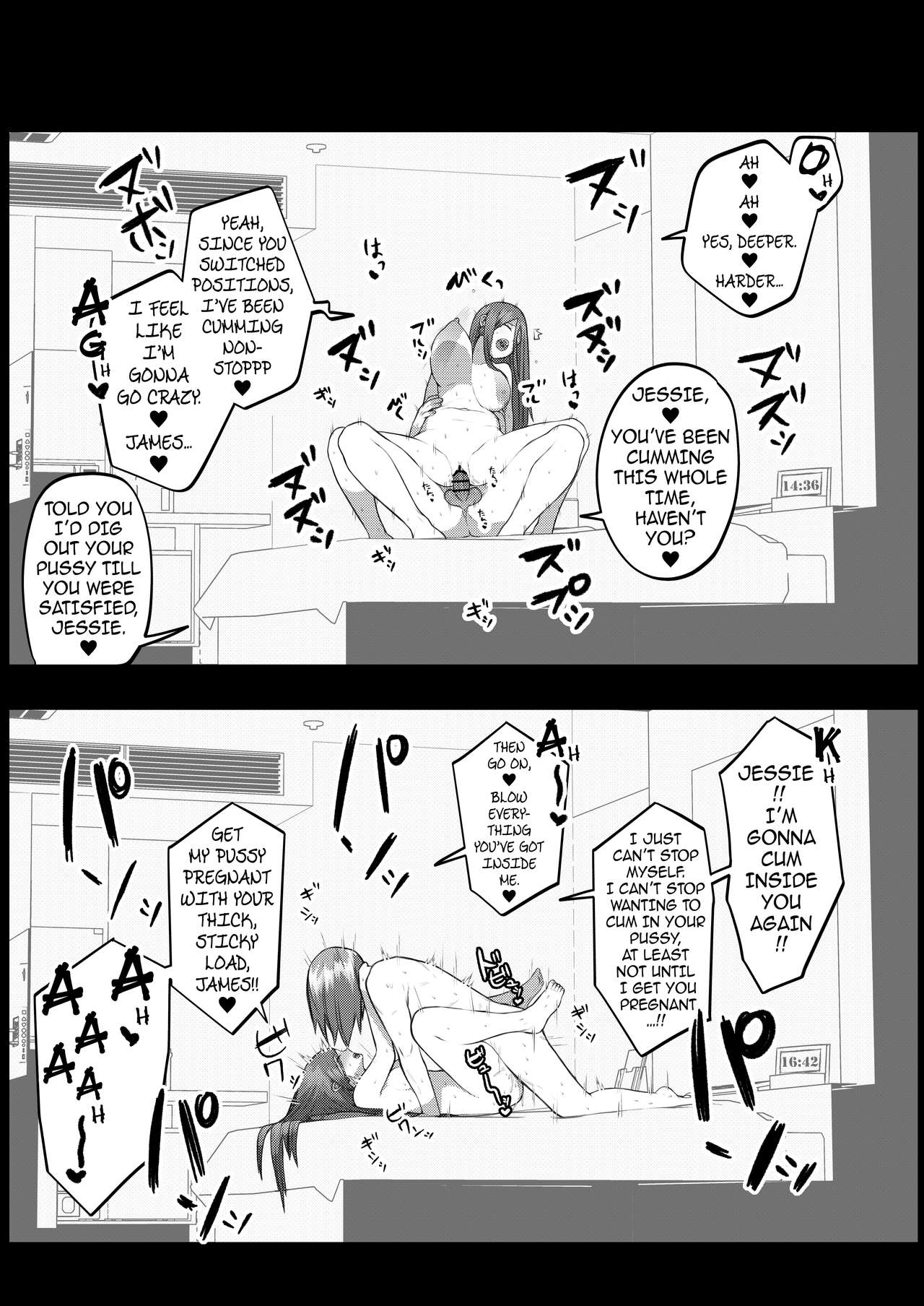 JesJam Doodles Book (Pokemon) [Ojigi] 1 . JesJam Doodles Book - Chapter 1 (Pokemon) [Ojigi] – page 9