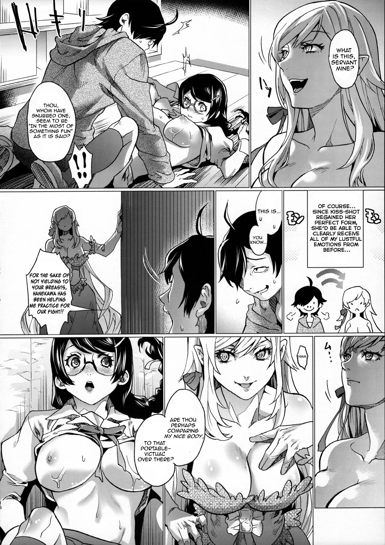 Chichimonogatari (Bakemonogatari) [Sage Joh] 1 . Chichimonogatari - Chapter 1 (Bakemonogatari) [Sage Joh] – page 16