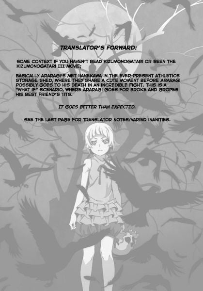 Chichimonogatari (Bakemonogatari) [Sage Joh] 1 . Chichimonogatari - Chapter 1 (Bakemonogatari) [Sage Joh] – page 2