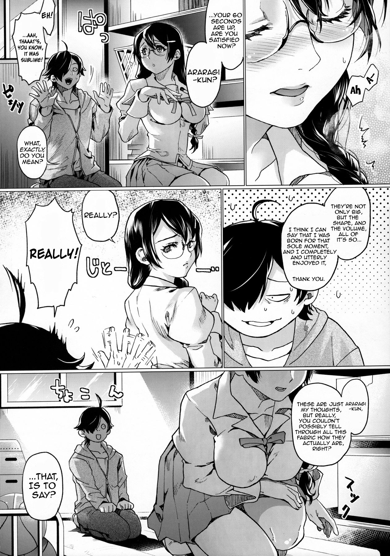 Chichimonogatari (Bakemonogatari) [Sage Joh] 1 . Chichimonogatari - Chapter 1 (Bakemonogatari) [Sage Joh] – page 4