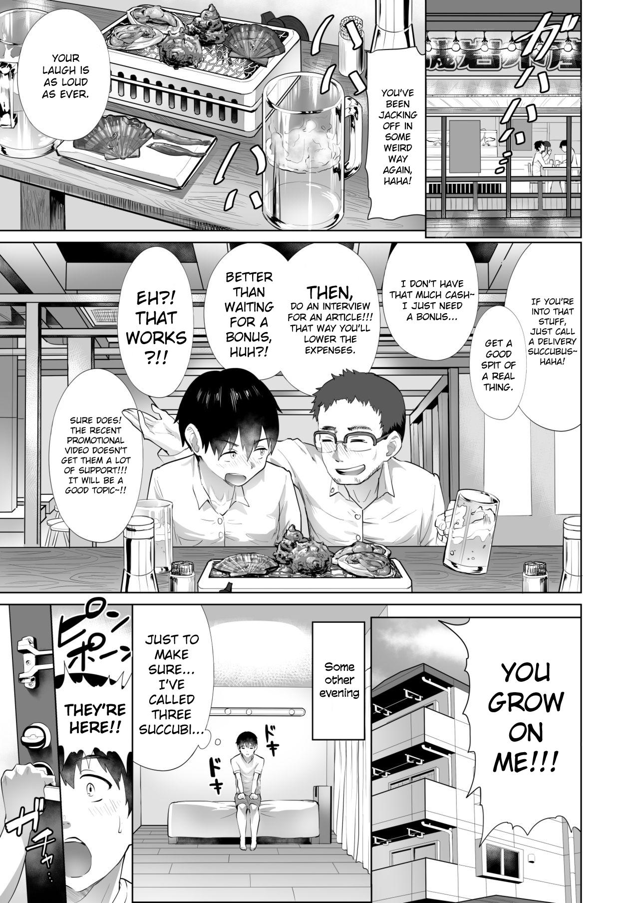 Delivery Succu!! [2T] 2 . Delivery Succu!! - Chapter 2 [2T] – page 6