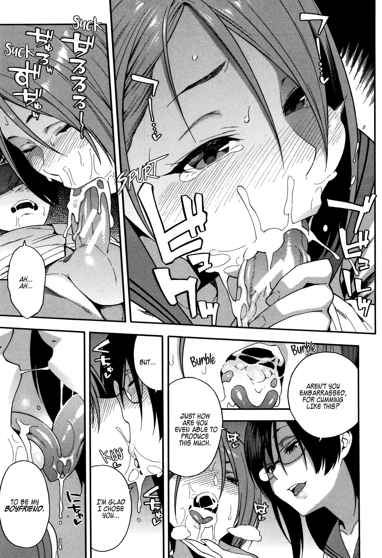 Please Steal My Boyfriend [Zonda] 1 . Please Steal My Boyfriend - Chapter 1 [Zonda] – page 3
