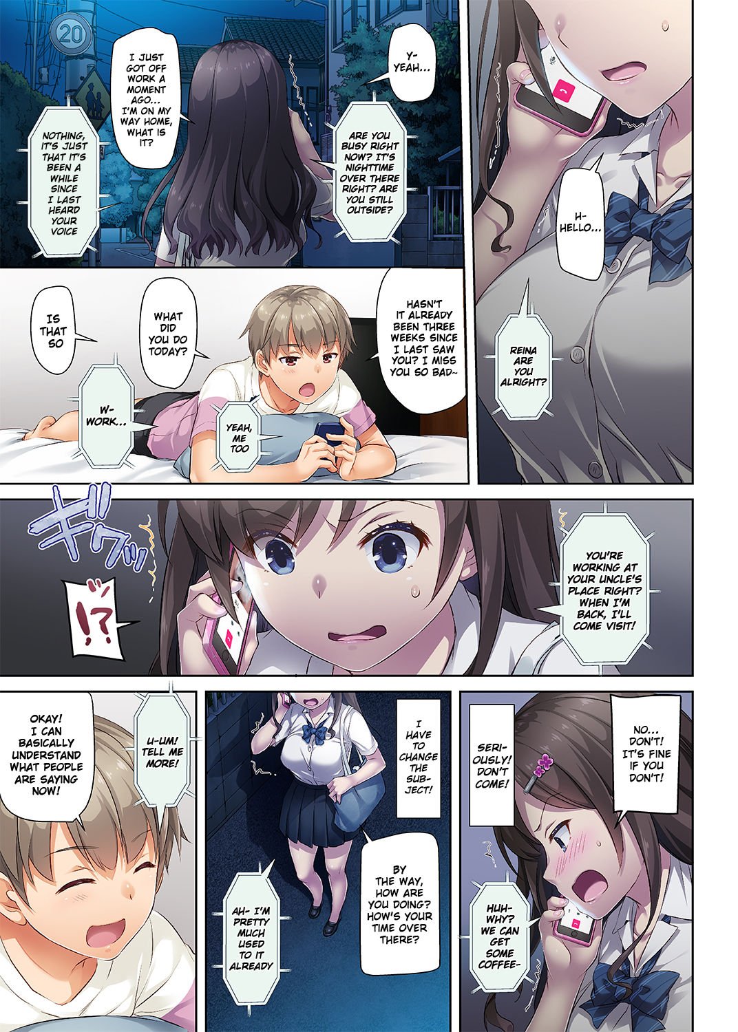 My Boyfriend And My Broken Relationship [Nakajima Yuka] 2 . My Boyfriend And My Broken Relationship - Chapter 2 [Nakajima Yuka] – page 20