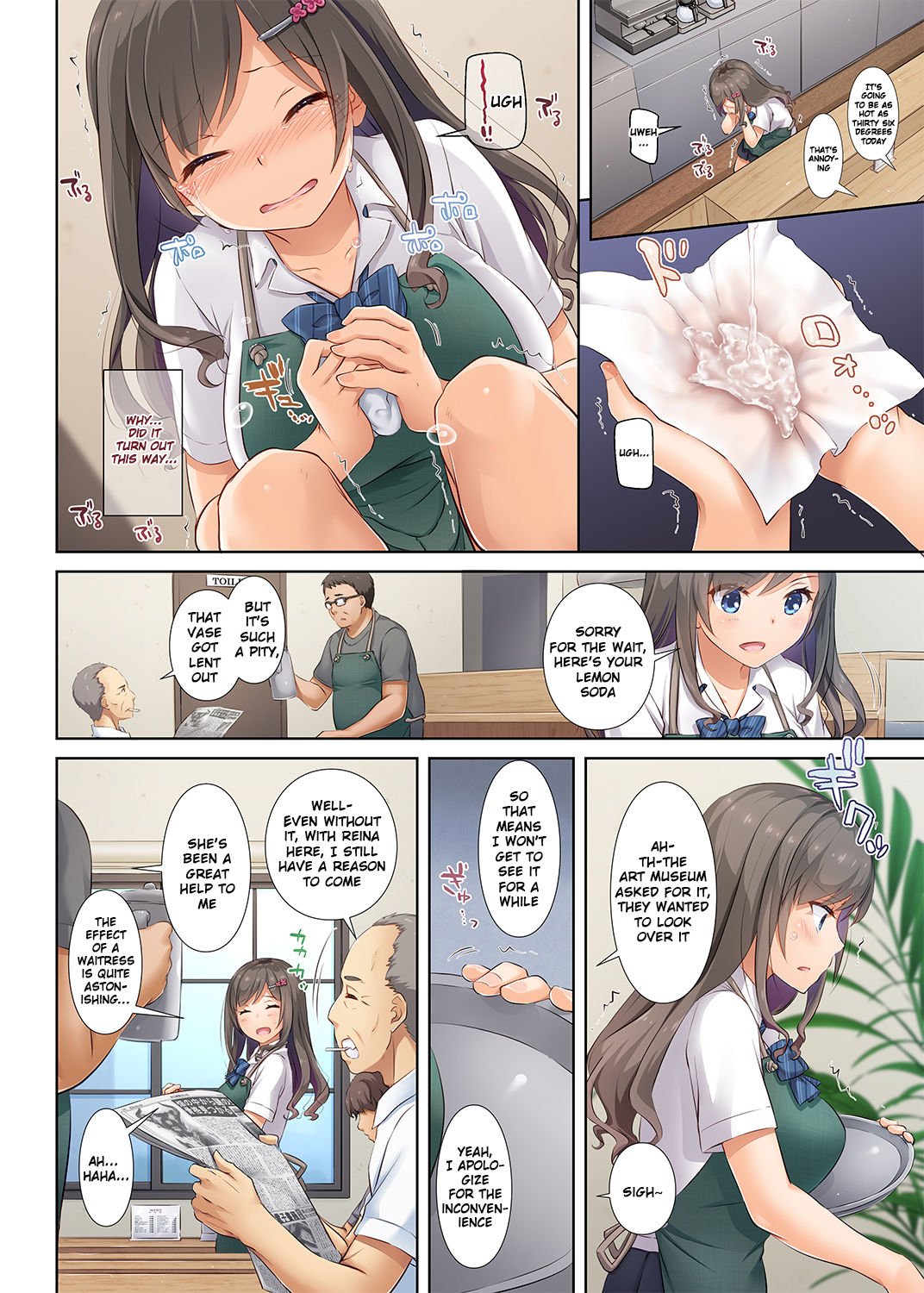 My Boyfriend And My Broken Relationship [Nakajima Yuka] 2 . My Boyfriend And My Broken Relationship - Chapter 2 [Nakajima Yuka] – page 5