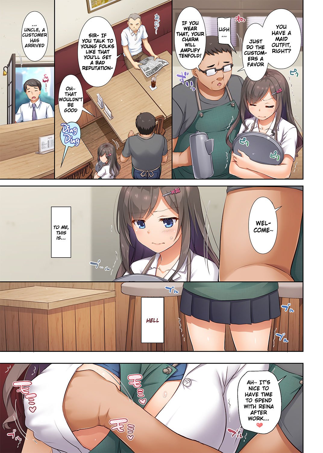 My Boyfriend And My Broken Relationship [Nakajima Yuka] 2 . My Boyfriend And My Broken Relationship - Chapter 2 [Nakajima Yuka] – page 6