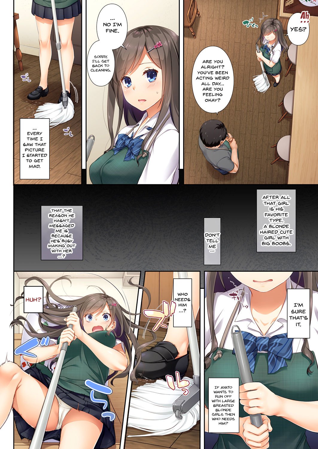 My Boyfriend And My Broken Relationship [Nakajima Yuka] 1 . My Boyfriend And My Broken Relationship - Chapter 1 [Nakajima Yuka] – page 13