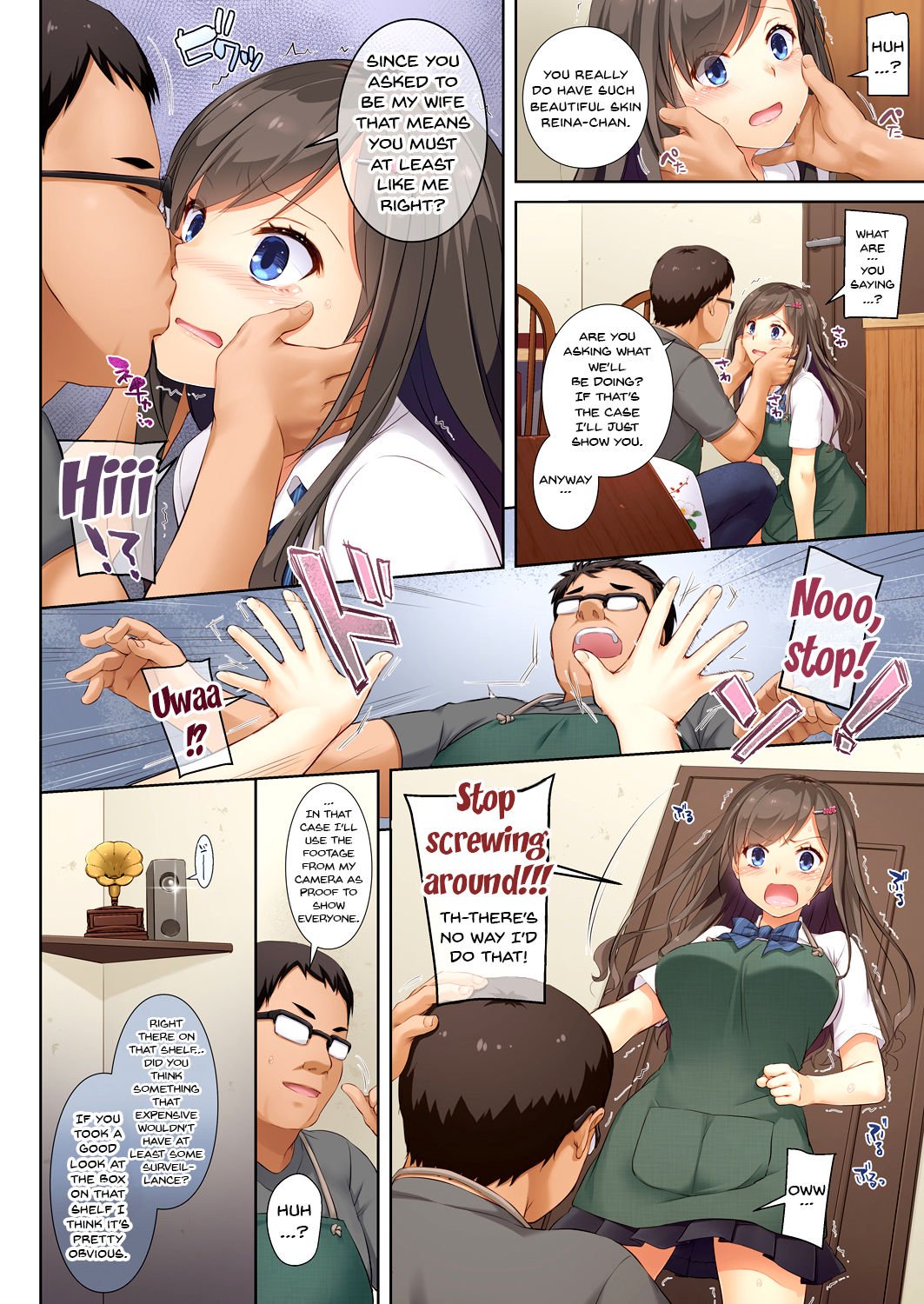 My Boyfriend And My Broken Relationship [Nakajima Yuka] 1 . My Boyfriend And My Broken Relationship - Chapter 1 [Nakajima Yuka] – page 17