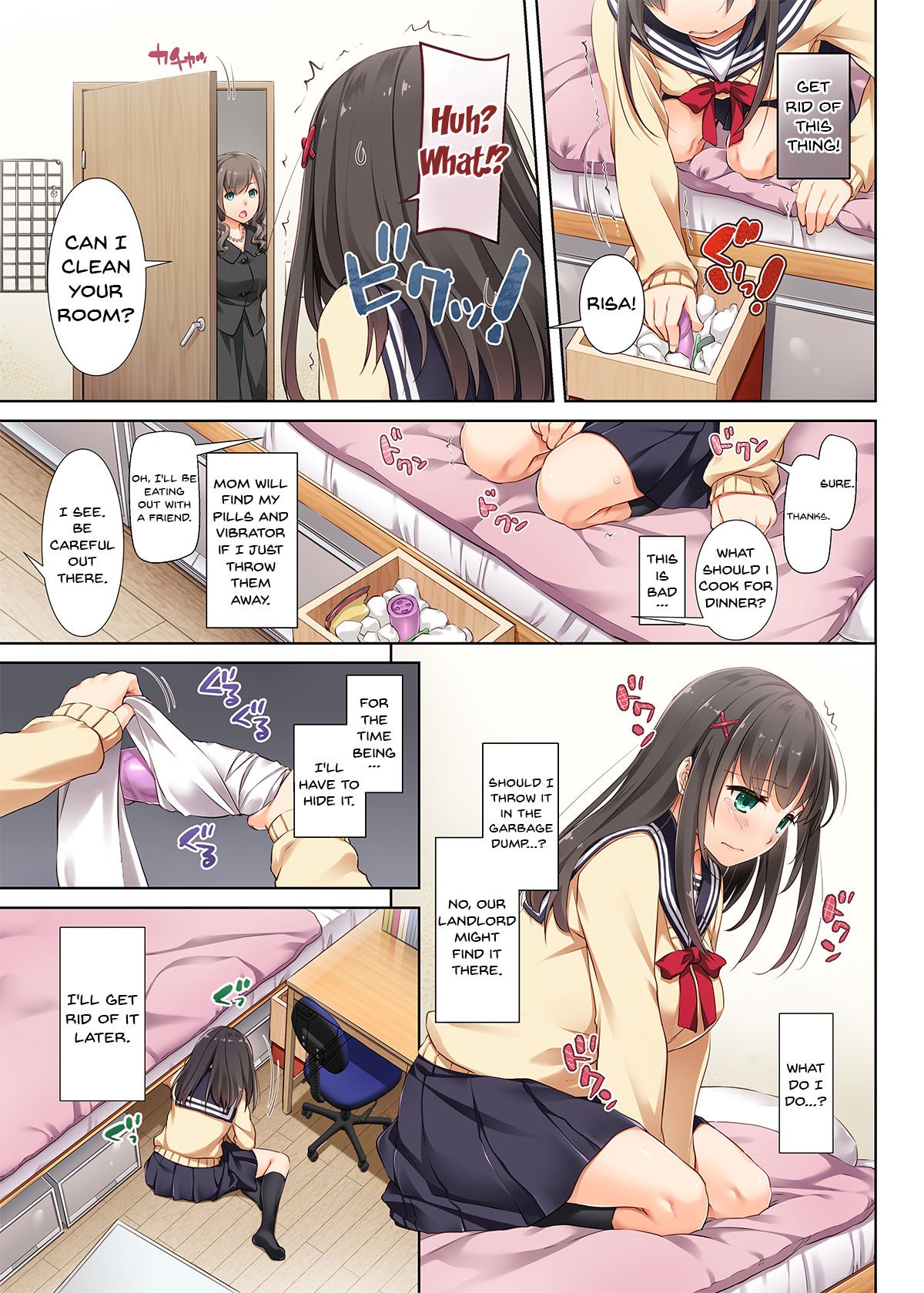 My Boyfriend And My Broken Relationship [Nakajima Yuka] 3 . My Boyfriend And My Broken Relationship - Chapter 3 [Nakajima Yuka] – page 16