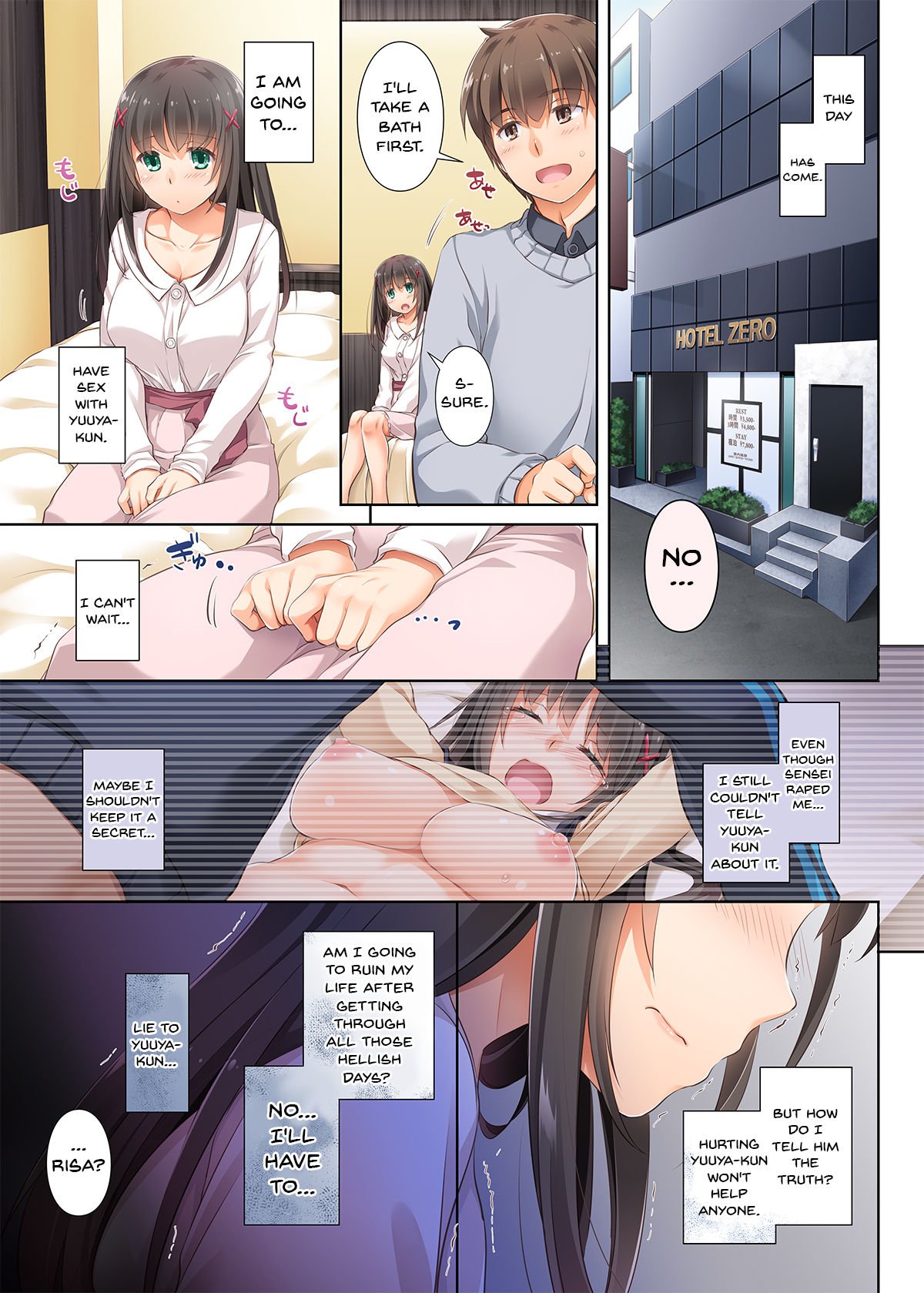 My Boyfriend And My Broken Relationship [Nakajima Yuka] 3 . My Boyfriend And My Broken Relationship - Chapter 3 [Nakajima Yuka] – page 18