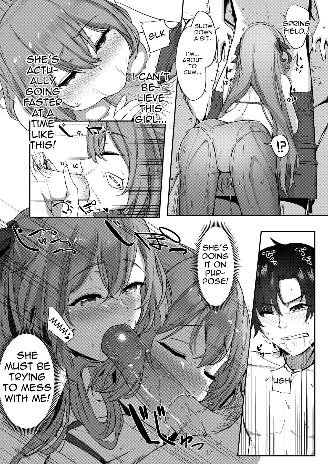 Field on Fire (Girls’ Frontline) [JOJODESU] 1 . Field on Fire - Chapter 1 (Girls' Frontline) [JOJODESU] – page 10