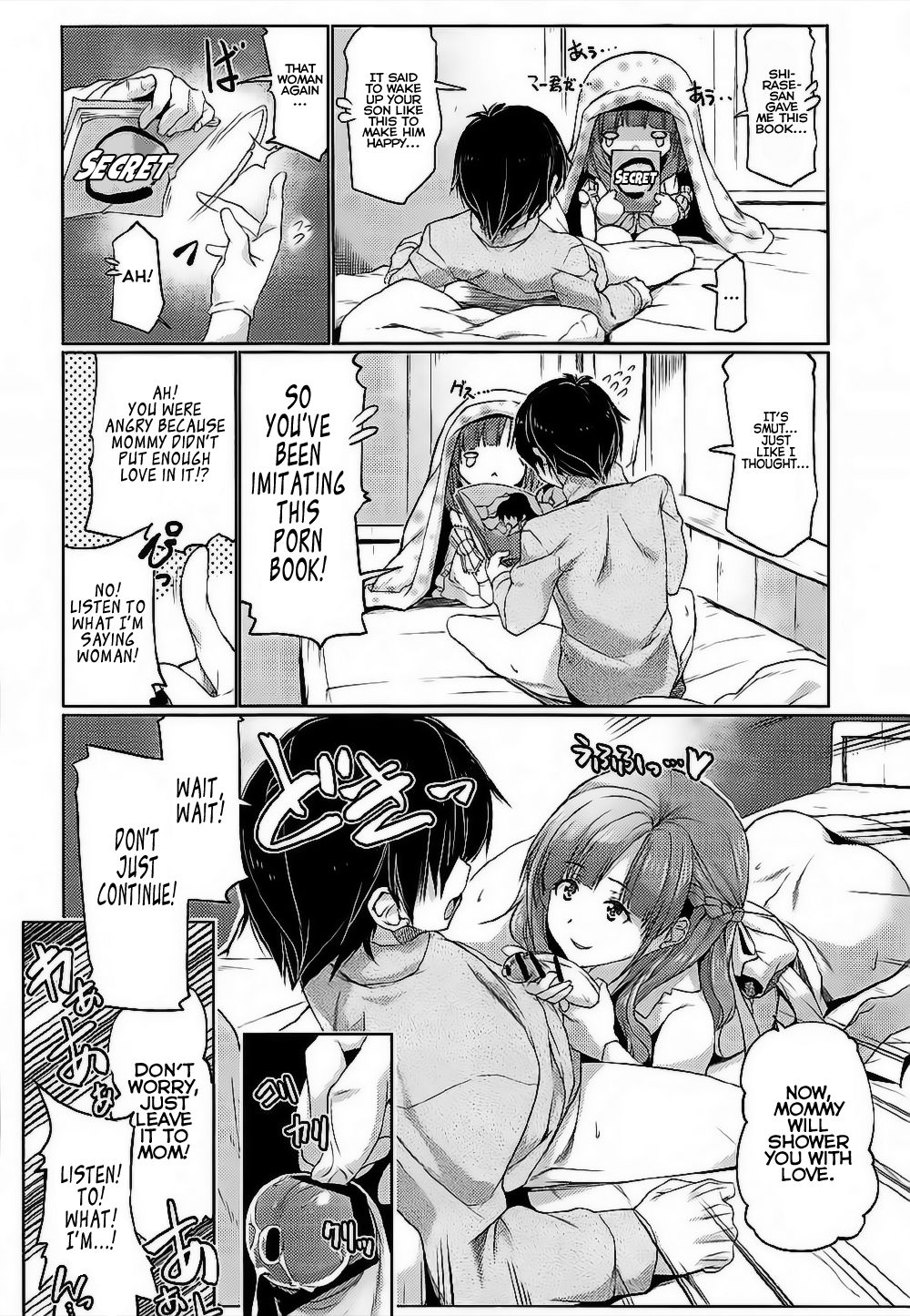 Tsuma Kyou Ikisatsu! Mamako-san!! (Do You Love Your Mom And Her Two-Hit Multi-Target Attacks?) [Gyonikun] 1 . Tsuma Kyou Ikisatsu! Mamako-san!!  - Chapter 1 (Do You Love Your Mom And Her Two-Hit Multi-Target Attacks?) [Gyonikun] – page 3