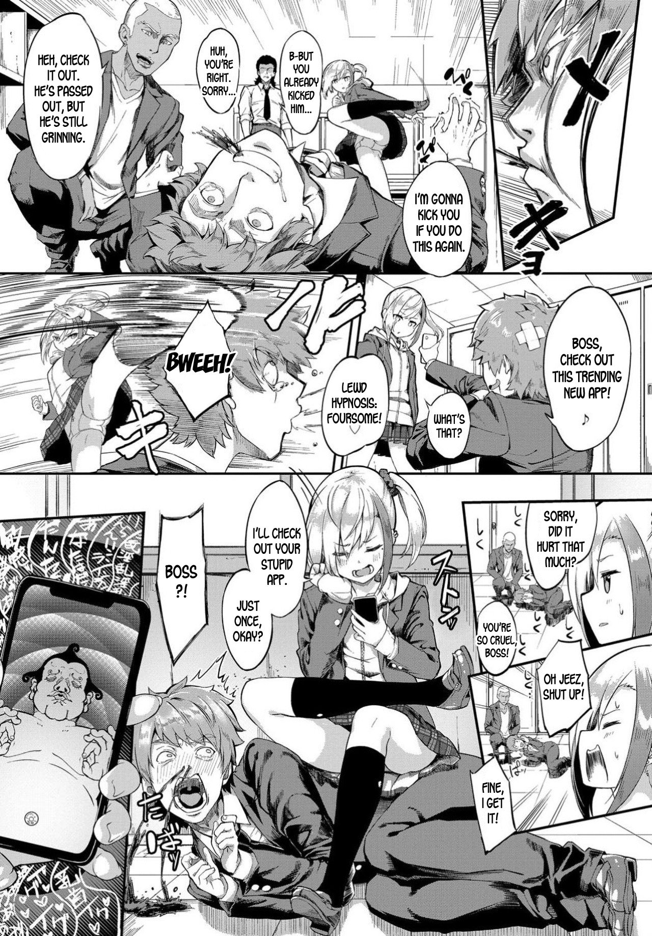 Oyabin Hypnotism [Nunnu] 1 . Oyabin Hypnotism - Chapter 1 [Nunnu] – page 2