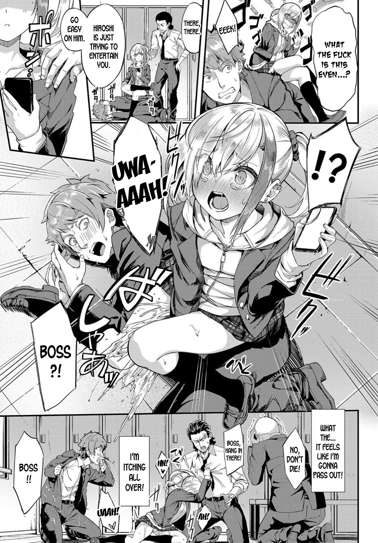 Oyabin Hypnotism [Nunnu] 1 . Oyabin Hypnotism - Chapter 1 [Nunnu] – page 3