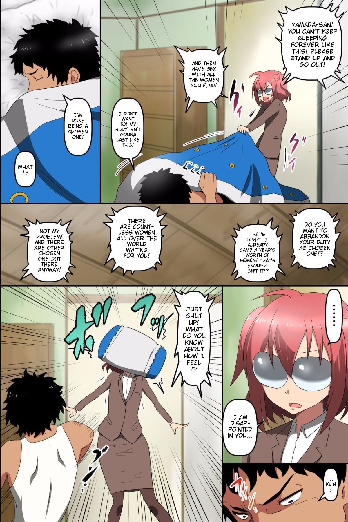 Itsudemo, Dokodemo, Donna Onna Demo Gouhouteki ni Haramase OK ni Nattara [MC] 1 . Itsudemo, Dokodemo, Donna Onna Demo Gouhouteki ni Haramase OK ni Nattara - Chatper 1 [MC] – page 40