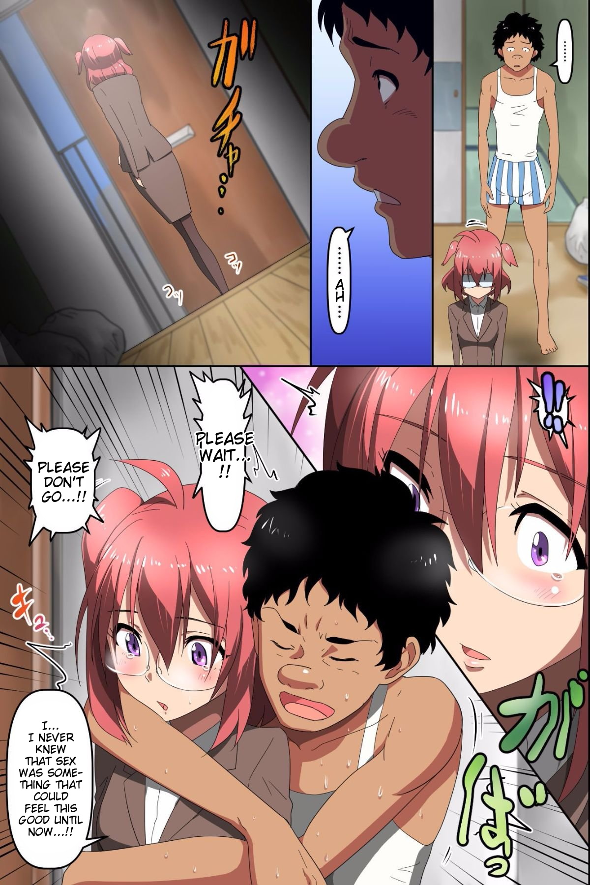Itsudemo, Dokodemo, Donna Onna Demo Gouhouteki ni Haramase OK ni Nattara [MC] 1 . Itsudemo, Dokodemo, Donna Onna Demo Gouhouteki ni Haramase OK ni Nattara - Chatper 1 [MC] – page 47