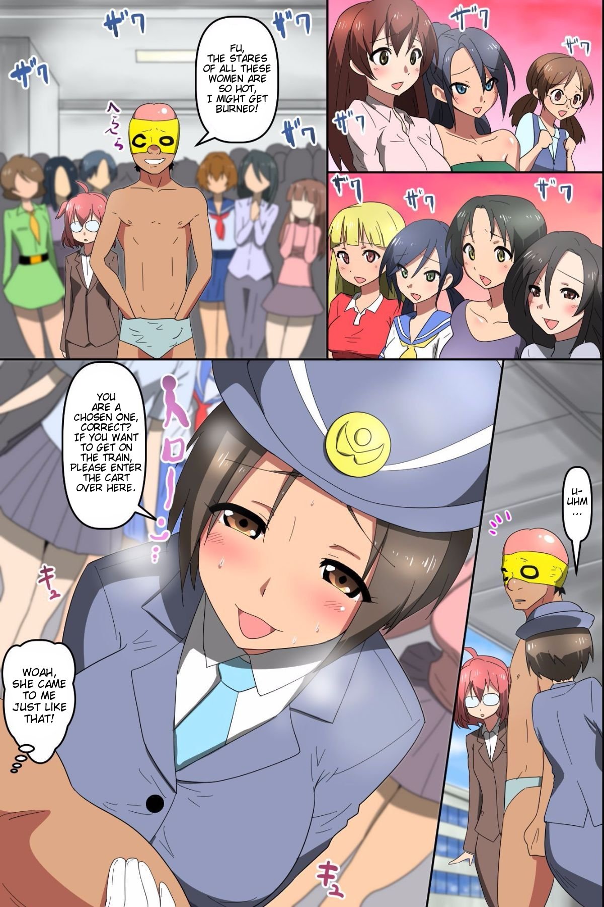 Itsudemo, Dokodemo, Donna Onna Demo Gouhouteki ni Haramase OK ni Nattara [MC] 1 . Itsudemo, Dokodemo, Donna Onna Demo Gouhouteki ni Haramase OK ni Nattara - Chatper 1 [MC] – page 5