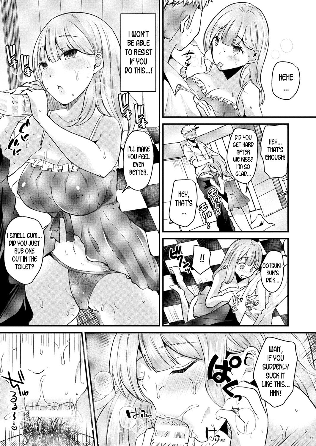 Turn Into A Girl And Fall In Love During A Field Trip [Labui] 1 . Turn Into A Girl And Fall In Love During A Field Trip - Chapter 1 [Labui] – page 11