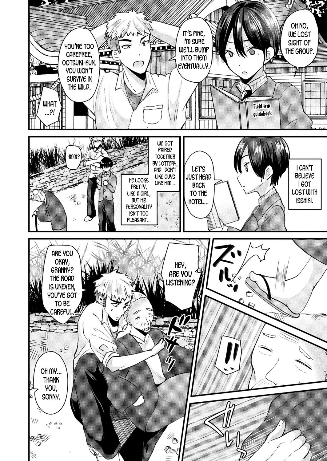 Turn Into A Girl And Fall In Love During A Field Trip [Labui] 1 . Turn Into A Girl And Fall In Love During A Field Trip - Chapter 1 [Labui] – page 2