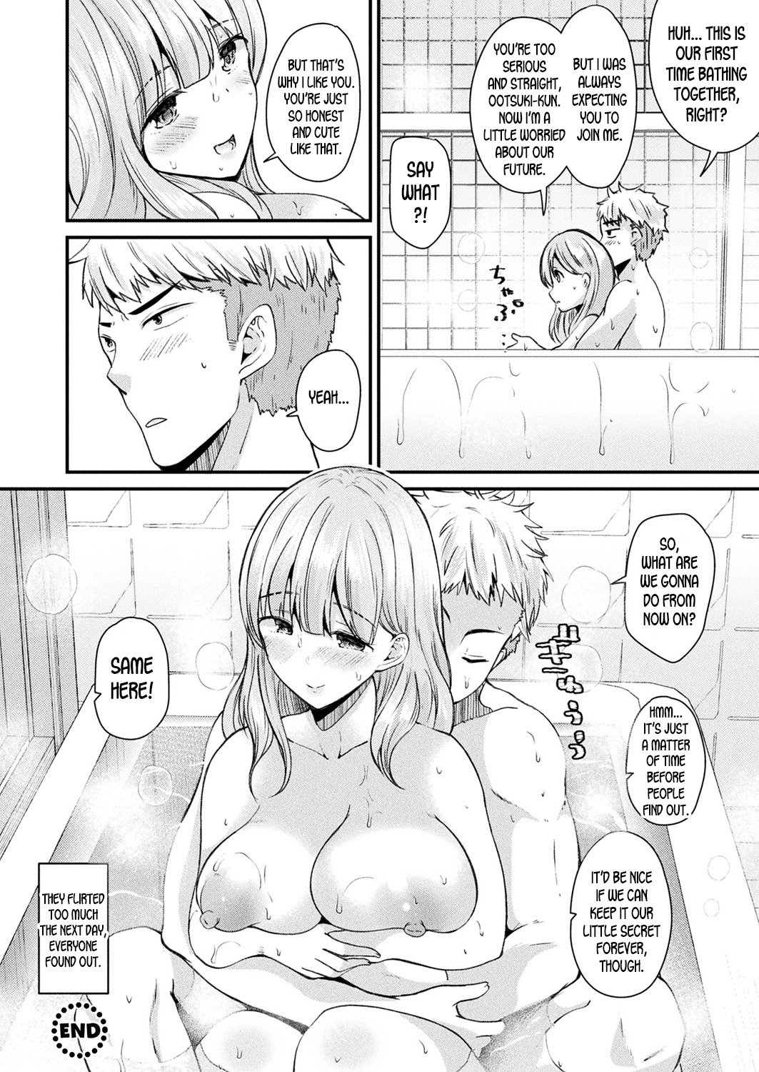 Turn Into A Girl And Fall In Love During A Field Trip [Labui] 1 . Turn Into A Girl And Fall In Love During A Field Trip - Chapter 1 [Labui] – page 22