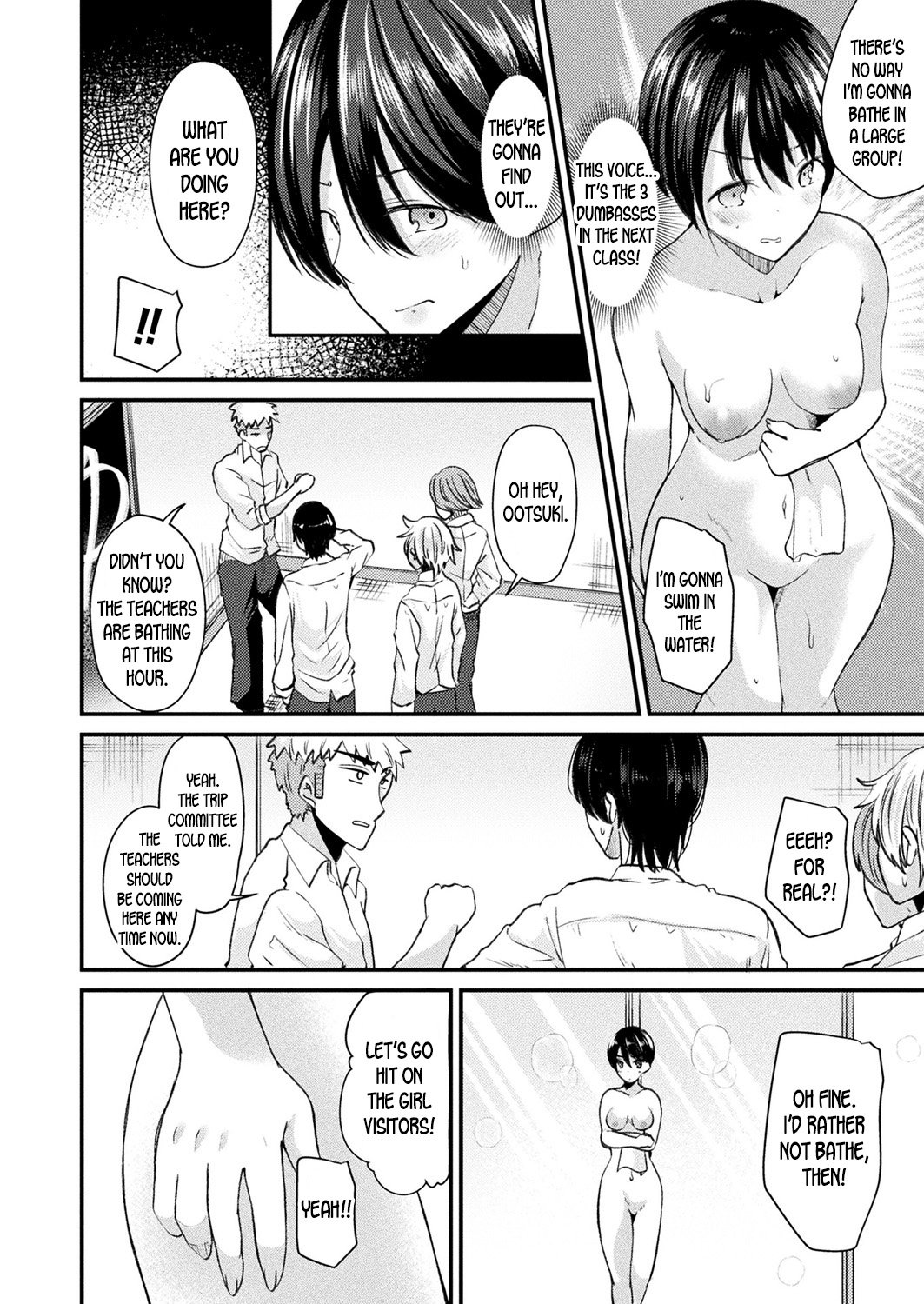 Turn Into A Girl And Fall In Love During A Field Trip [Labui] 1 . Turn Into A Girl And Fall In Love During A Field Trip - Chapter 1 [Labui] – page 6