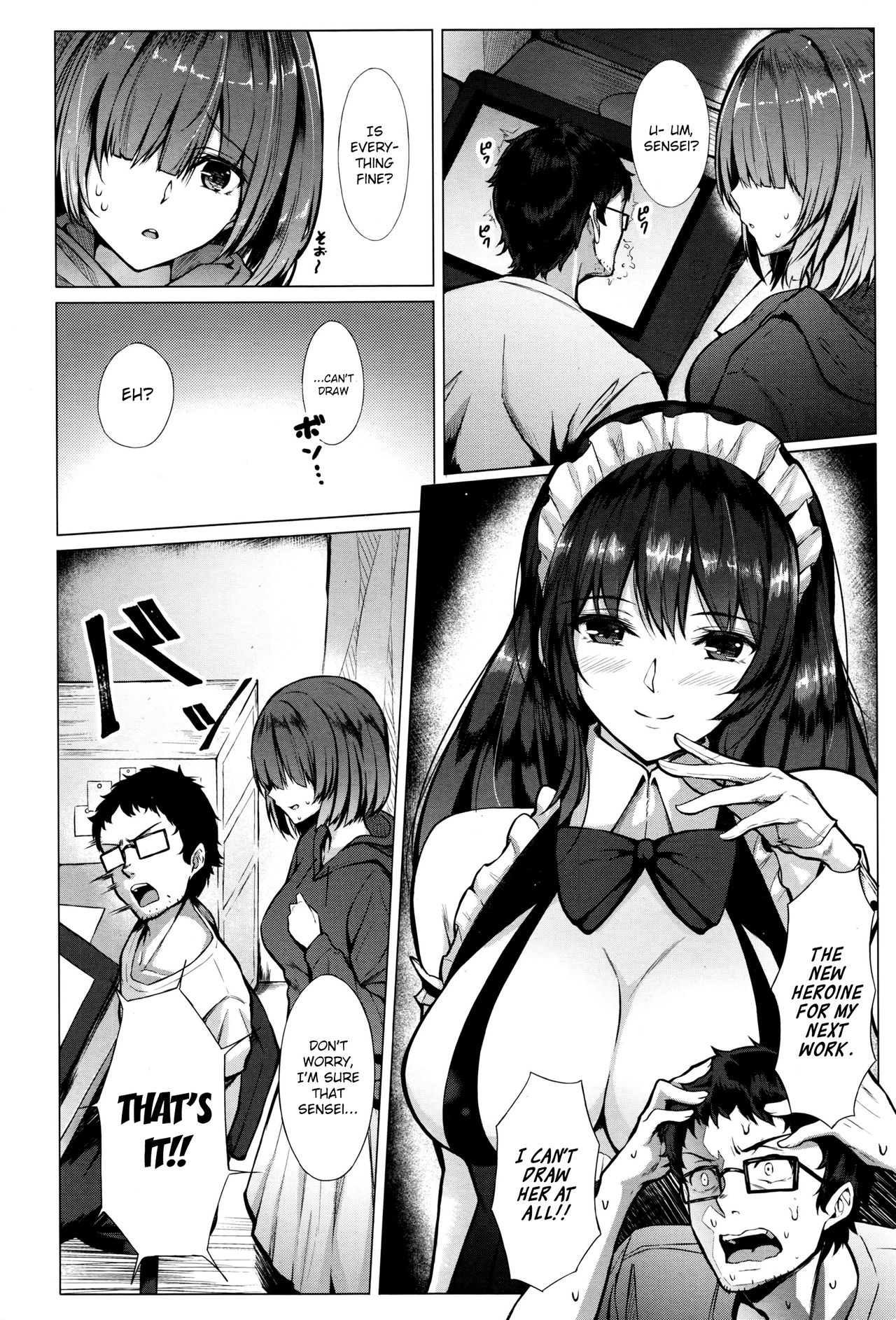 Shiryou wa Taisetsu!! [Anza Yuu] 1 . Shiryou wa Taisetsu!! - Chapter 1 [Anza Yuu] – page 2
