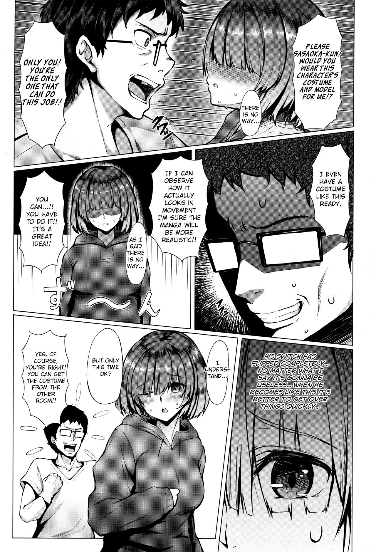 Shiryou wa Taisetsu!! [Anza Yuu] 1 . Shiryou wa Taisetsu!! - Chapter 1 [Anza Yuu] – page 3